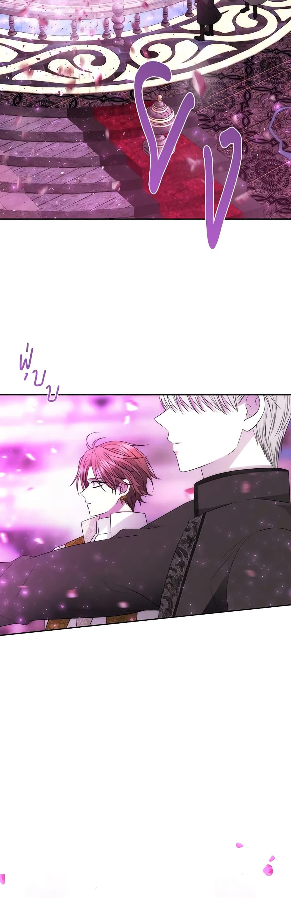 Manga-lc-com อ่านมังงะ อ่านการ์ตูน ออนไลน์ ฟรี Charlotte and Her 5 Disciples ตอนที่ 1 2 3 4 5 6 7 8 9 10 11 12 13 14 ฟรี ไม่มีโฆษณา Manga-lc - อ่าน มังงะ อ่าน การ์ตูน ออนไลน์ อ่านมังงะ ฟรี