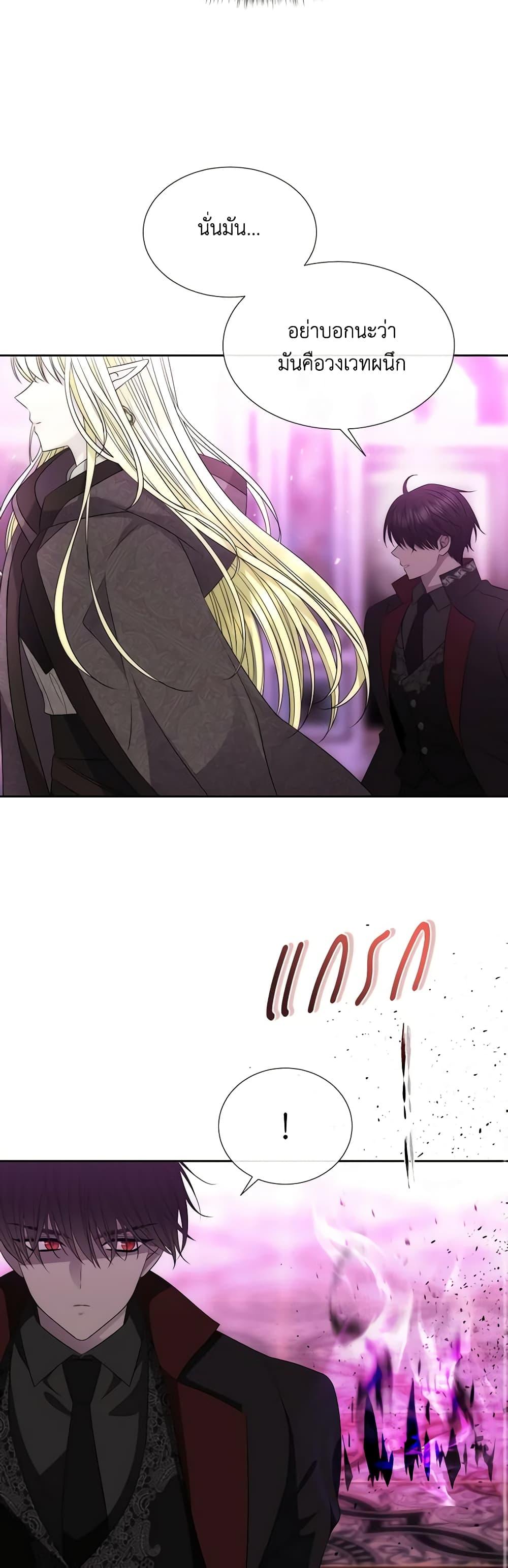 Manga-lc-com อ่านมังงะ อ่านการ์ตูน ออนไลน์ ฟรี Charlotte and Her 5 Disciples ตอนที่ 1 2 3 4 5 6 7 8 9 10 11 12 13 14 ฟรี ไม่มีโฆษณา Manga-lc - อ่าน มังงะ อ่าน การ์ตูน ออนไลน์ อ่านมังงะ ฟรี