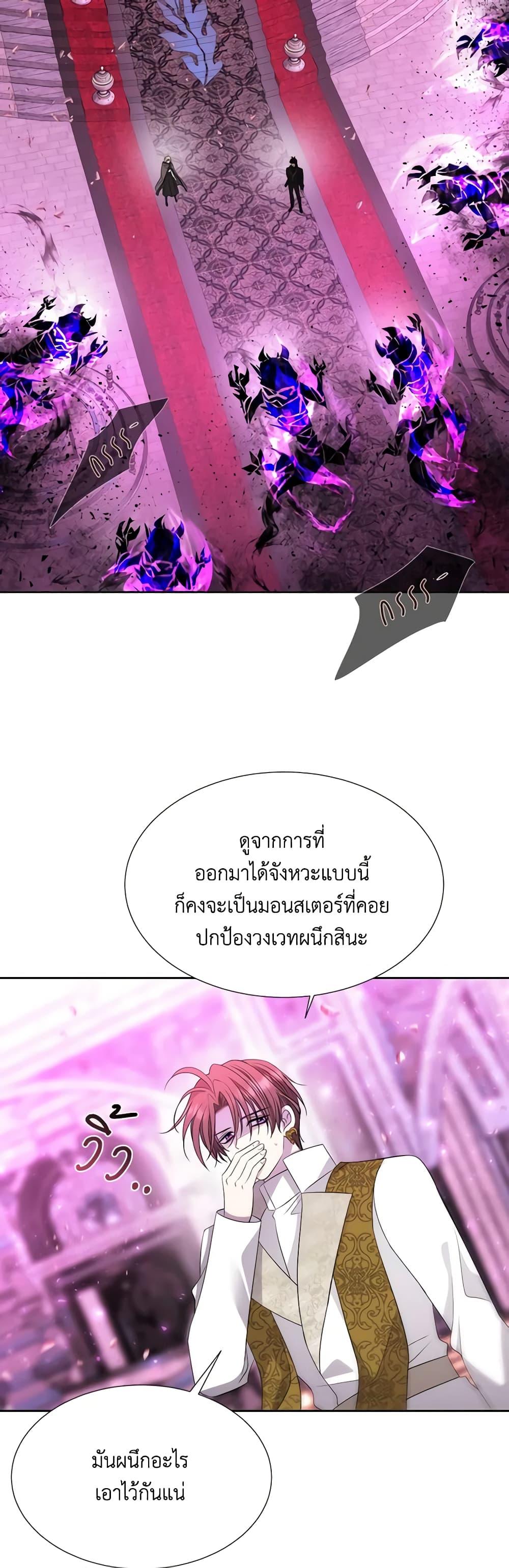 Manga-lc-com อ่านมังงะ อ่านการ์ตูน ออนไลน์ ฟรี Charlotte and Her 5 Disciples ตอนที่ 1 2 3 4 5 6 7 8 9 10 11 12 13 14 ฟรี ไม่มีโฆษณา Manga-lc - อ่าน มังงะ อ่าน การ์ตูน ออนไลน์ อ่านมังงะ ฟรี
