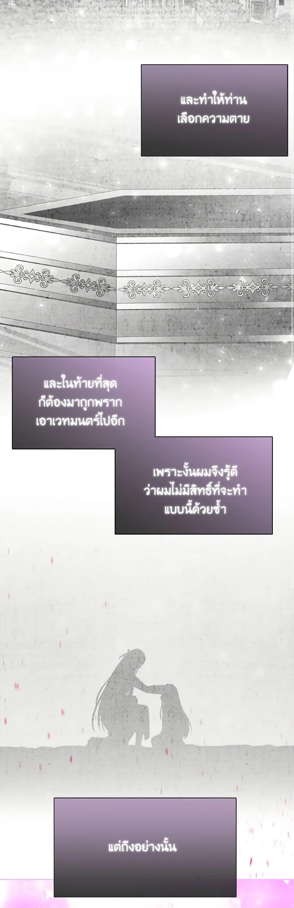 Manga-lc-com อ่านมังงะ อ่านการ์ตูน ออนไลน์ ฟรี Charlotte and Her 5 Disciples ตอนที่ 1 2 3 4 5 6 7 8 9 10 11 12 13 14 ฟรี ไม่มีโฆษณา Manga-lc - อ่าน มังงะ อ่าน การ์ตูน ออนไลน์ อ่านมังงะ ฟรี