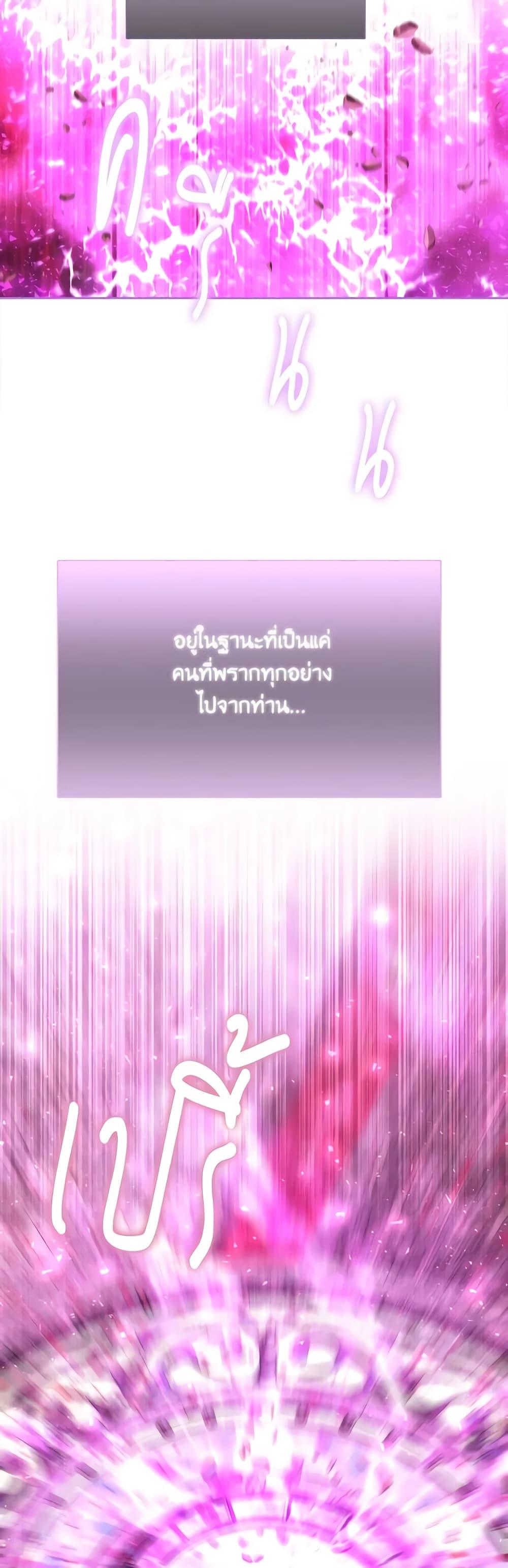 Manga-lc-com อ่านมังงะ อ่านการ์ตูน ออนไลน์ ฟรี Charlotte and Her 5 Disciples ตอนที่ 1 2 3 4 5 6 7 8 9 10 11 12 13 14 ฟรี ไม่มีโฆษณา Manga-lc - อ่าน มังงะ อ่าน การ์ตูน ออนไลน์ อ่านมังงะ ฟรี