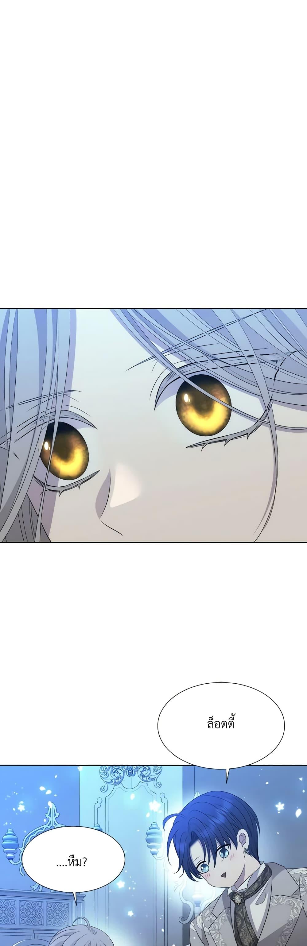 Manga-lc-com อ่านมังงะ อ่านการ์ตูน ออนไลน์ ฟรี Charlotte and Her 5 Disciples ตอนที่ 1 2 3 4 5 6 7 8 9 10 11 12 13 14 ฟรี ไม่มีโฆษณา Manga-lc - อ่าน มังงะ อ่าน การ์ตูน ออนไลน์ อ่านมังงะ ฟรี