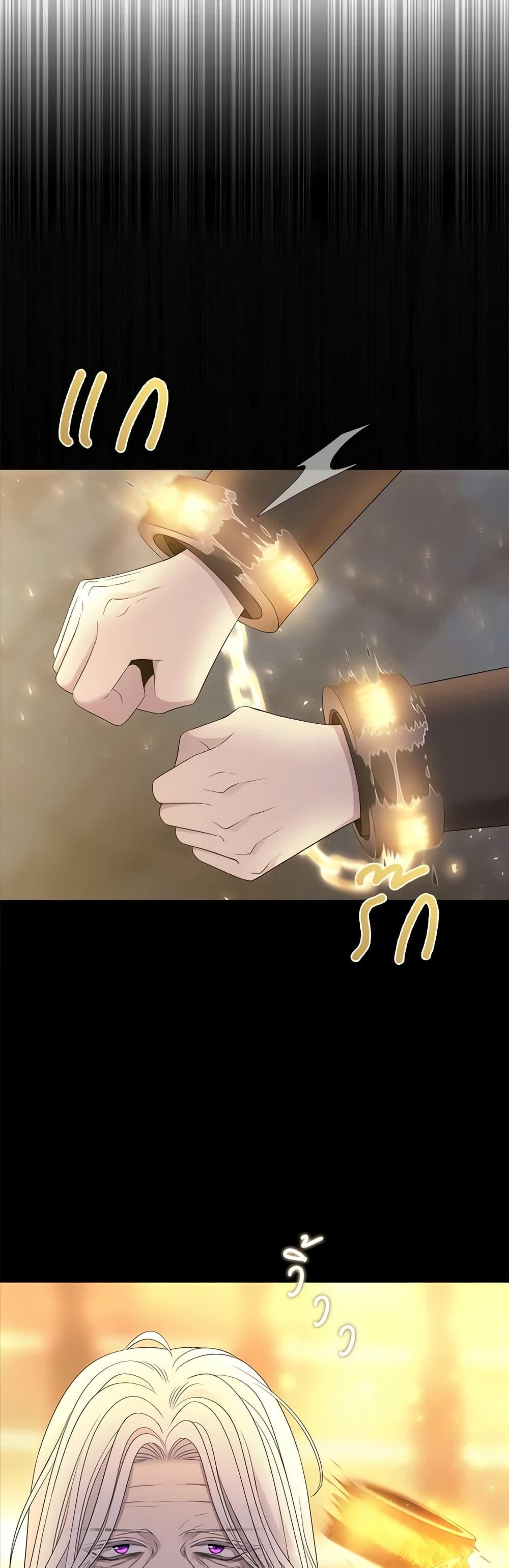 Manga-lc-com อ่านมังงะ อ่านการ์ตูน ออนไลน์ ฟรี Charlotte and Her 5 Disciples ตอนที่ 1 2 3 4 5 6 7 8 9 10 11 12 13 14 ฟรี ไม่มีโฆษณา Manga-lc - อ่าน มังงะ อ่าน การ์ตูน ออนไลน์ อ่านมังงะ ฟรี