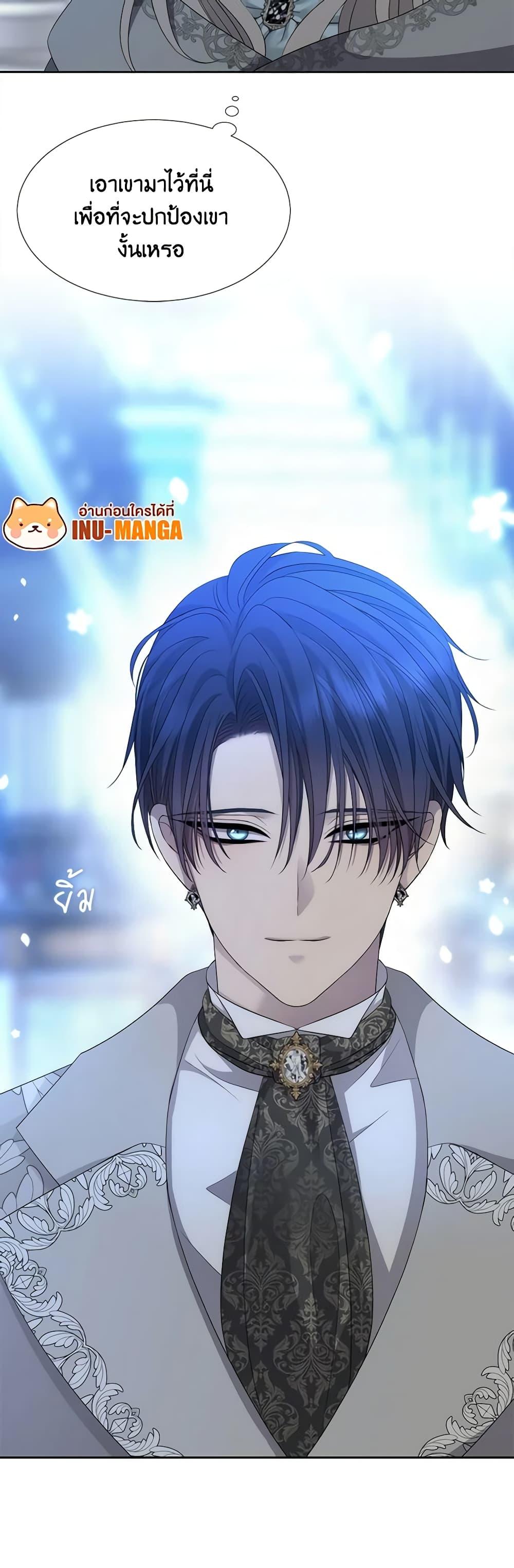 Manga-lc-com อ่านมังงะ อ่านการ์ตูน ออนไลน์ ฟรี Charlotte and Her 5 Disciples ตอนที่ 1 2 3 4 5 6 7 8 9 10 11 12 13 14 ฟรี ไม่มีโฆษณา Manga-lc - อ่าน มังงะ อ่าน การ์ตูน ออนไลน์ อ่านมังงะ ฟรี