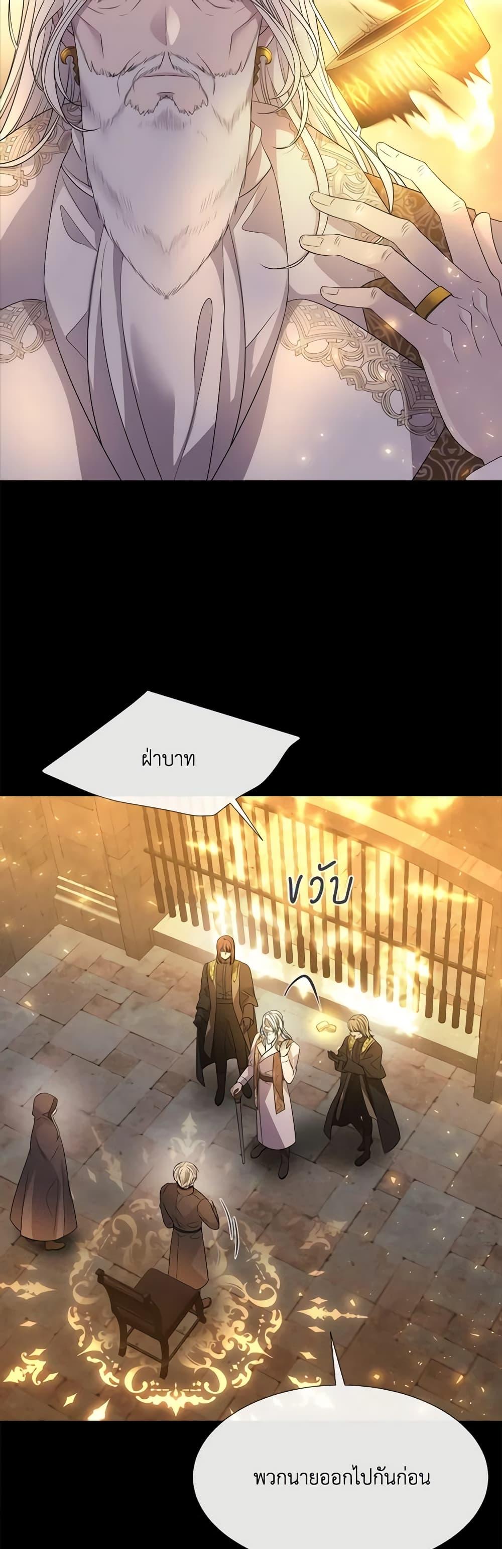 Manga-lc-com อ่านมังงะ อ่านการ์ตูน ออนไลน์ ฟรี Charlotte and Her 5 Disciples ตอนที่ 1 2 3 4 5 6 7 8 9 10 11 12 13 14 ฟรี ไม่มีโฆษณา Manga-lc - อ่าน มังงะ อ่าน การ์ตูน ออนไลน์ อ่านมังงะ ฟรี