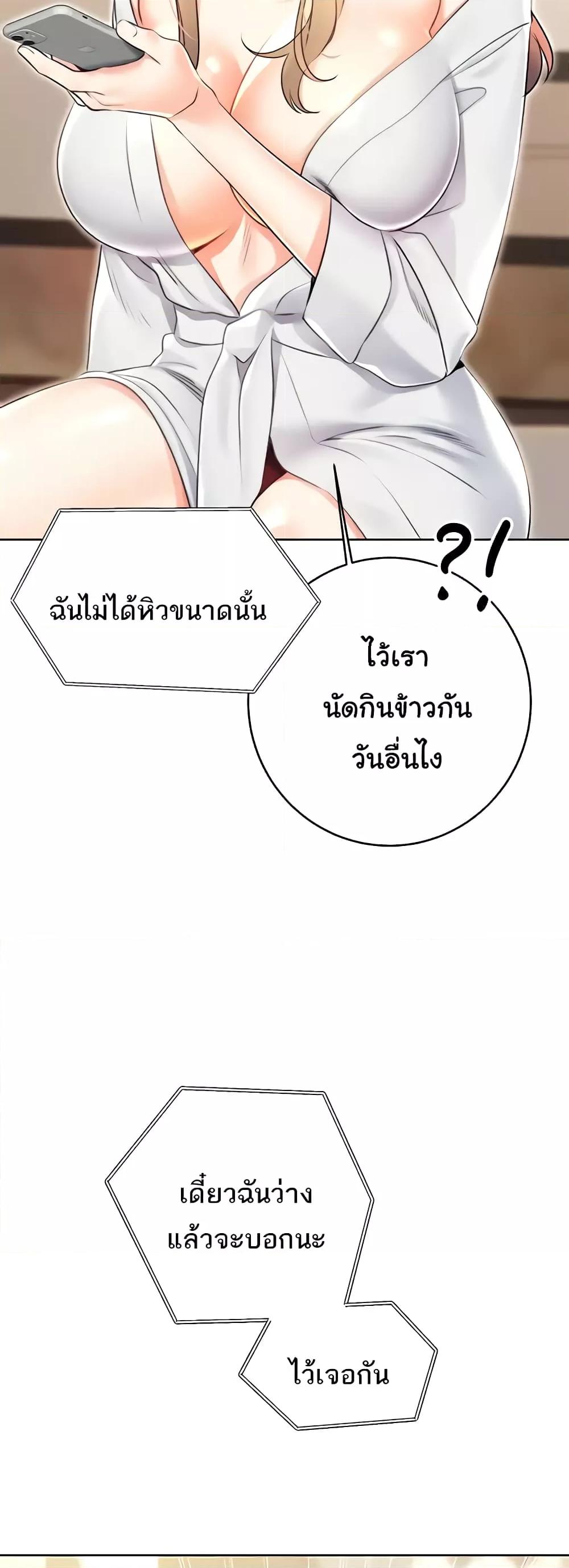 Doujin-Lc- อ่าน โดจิน มังฮวา เกาหลี ญี่ปุ่น จีน แปลไทย Lottery Ticket ตอนที่ 1 2 3 4 5 6 7 8 9 10 11 12 13 14 ฟรี ไม่มีโฆษณา อ่าน โดจิน Manhwa เกาหลี ญี่ปุ่น จีน เรามีครบ คัดมาให้เน้นๆ โดจิน 18+ รับประกันความฟินโดย  Doujin Lc