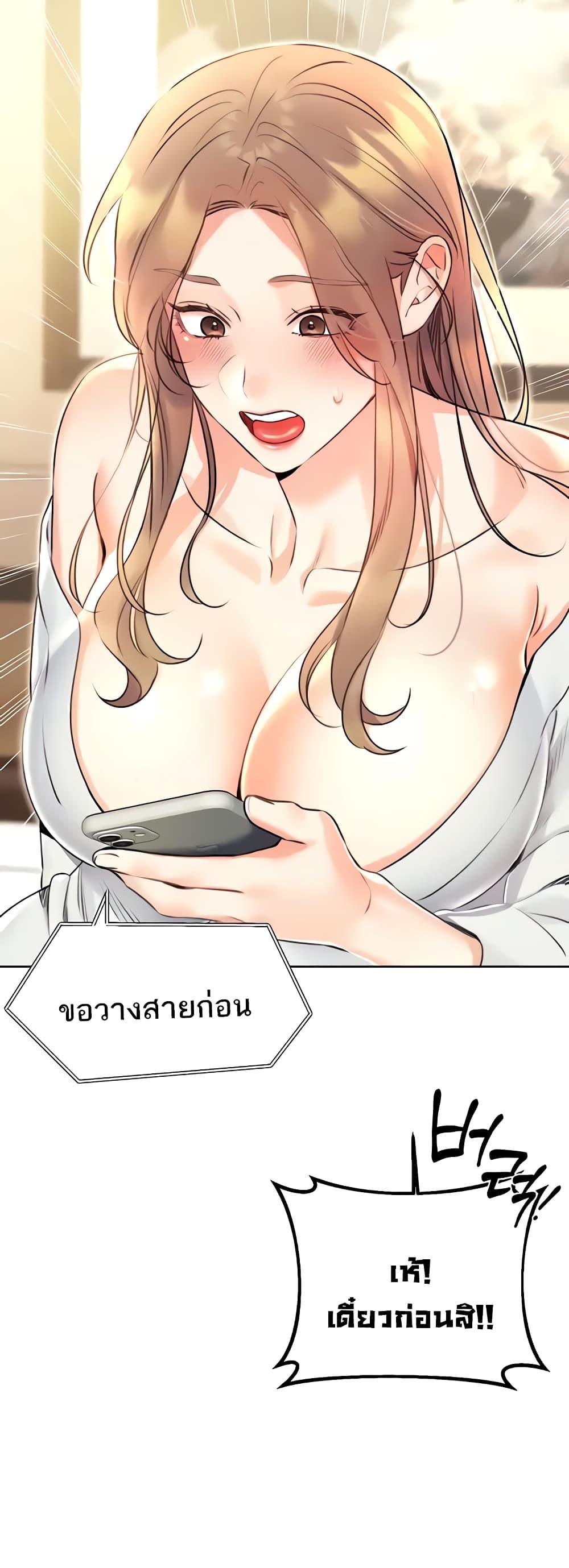 Doujin-Lc- อ่าน โดจิน มังฮวา เกาหลี ญี่ปุ่น จีน แปลไทย Lottery Ticket ตอนที่ 1 2 3 4 5 6 7 8 9 10 11 12 13 14 ฟรี ไม่มีโฆษณา อ่าน โดจิน Manhwa เกาหลี ญี่ปุ่น จีน เรามีครบ คัดมาให้เน้นๆ โดจิน 18+ รับประกันความฟินโดย  Doujin Lc