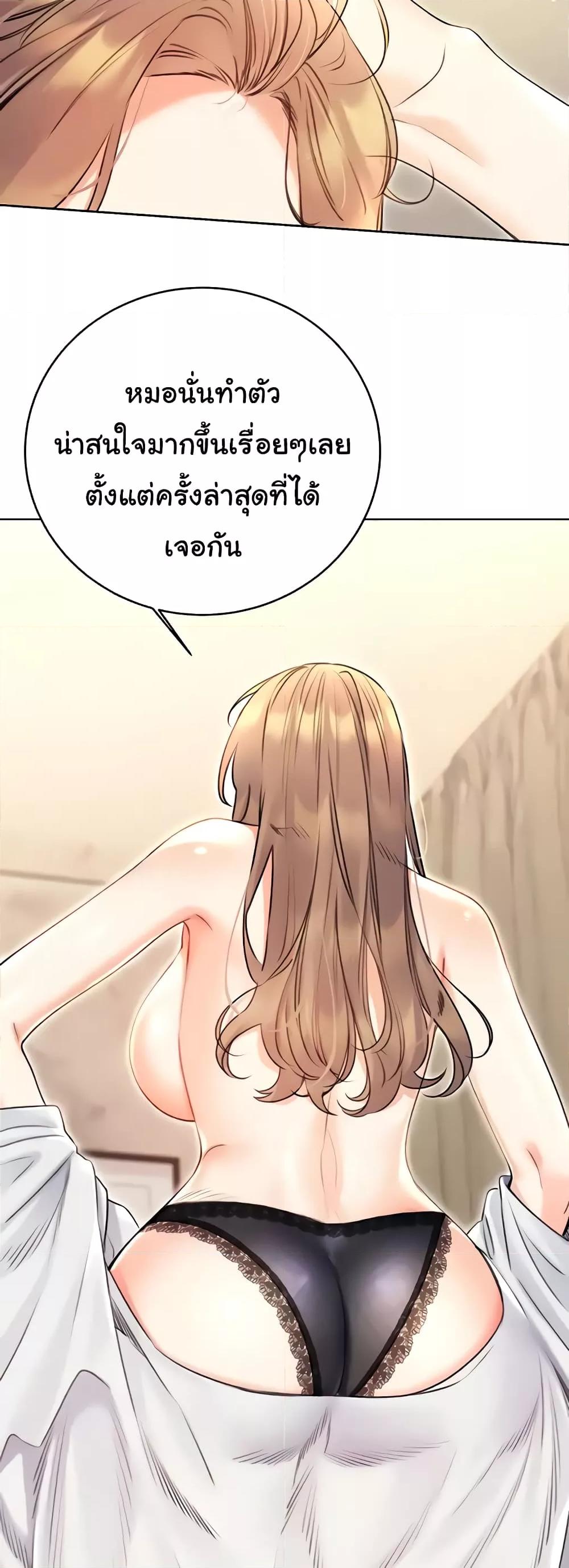 Doujin-Lc- อ่าน โดจิน มังฮวา เกาหลี ญี่ปุ่น จีน แปลไทย Lottery Ticket ตอนที่ 1 2 3 4 5 6 7 8 9 10 11 12 13 14 ฟรี ไม่มีโฆษณา อ่าน โดจิน Manhwa เกาหลี ญี่ปุ่น จีน เรามีครบ คัดมาให้เน้นๆ โดจิน 18+ รับประกันความฟินโดย  Doujin Lc