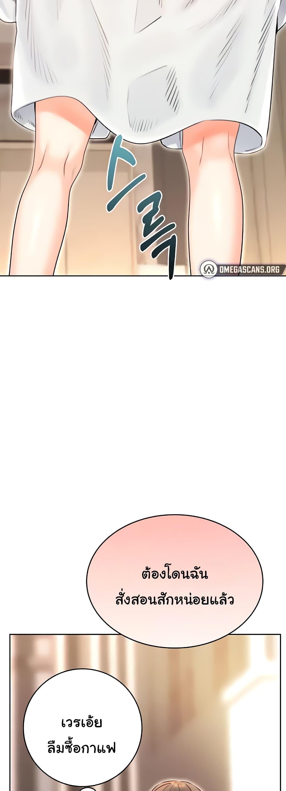 Doujin-Lc- อ่าน โดจิน มังฮวา เกาหลี ญี่ปุ่น จีน แปลไทย Lottery Ticket ตอนที่ 1 2 3 4 5 6 7 8 9 10 11 12 13 14 ฟรี ไม่มีโฆษณา อ่าน โดจิน Manhwa เกาหลี ญี่ปุ่น จีน เรามีครบ คัดมาให้เน้นๆ โดจิน 18+ รับประกันความฟินโดย  Doujin Lc