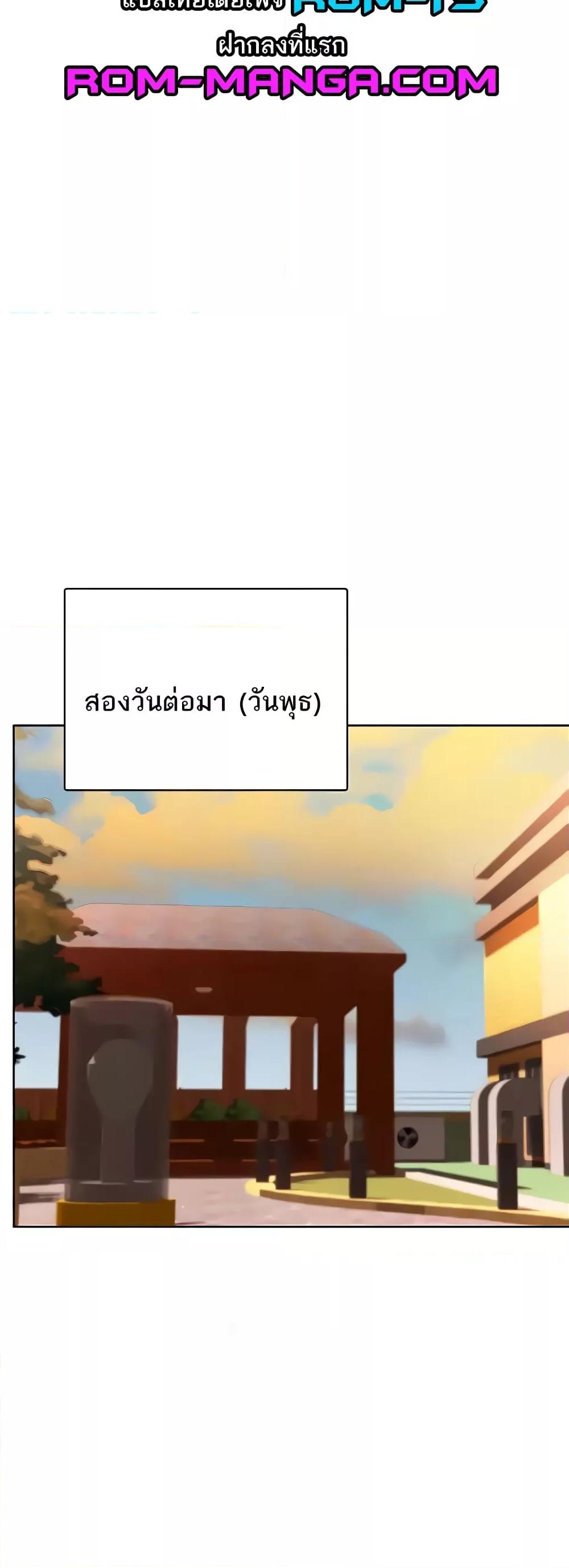 Doujin-Lc- อ่าน โดจิน มังฮวา เกาหลี ญี่ปุ่น จีน แปลไทย Lottery Ticket ตอนที่ 1 2 3 4 5 6 7 8 9 10 11 12 13 14 ฟรี ไม่มีโฆษณา อ่าน โดจิน Manhwa เกาหลี ญี่ปุ่น จีน เรามีครบ คัดมาให้เน้นๆ โดจิน 18+ รับประกันความฟินโดย  Doujin Lc