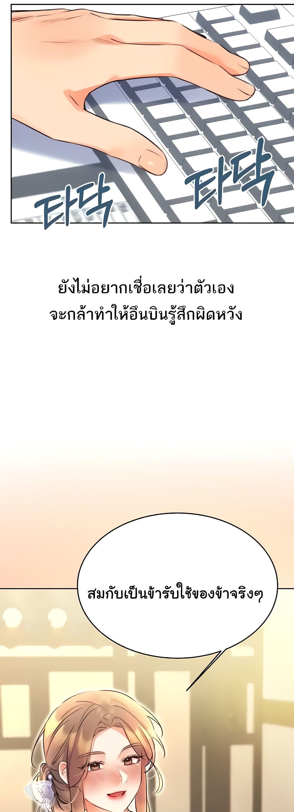 Doujin-Lc- อ่าน โดจิน มังฮวา เกาหลี ญี่ปุ่น จีน แปลไทย Lottery Ticket ตอนที่ 1 2 3 4 5 6 7 8 9 10 11 12 13 14 ฟรี ไม่มีโฆษณา อ่าน โดจิน Manhwa เกาหลี ญี่ปุ่น จีน เรามีครบ คัดมาให้เน้นๆ โดจิน 18+ รับประกันความฟินโดย  Doujin Lc