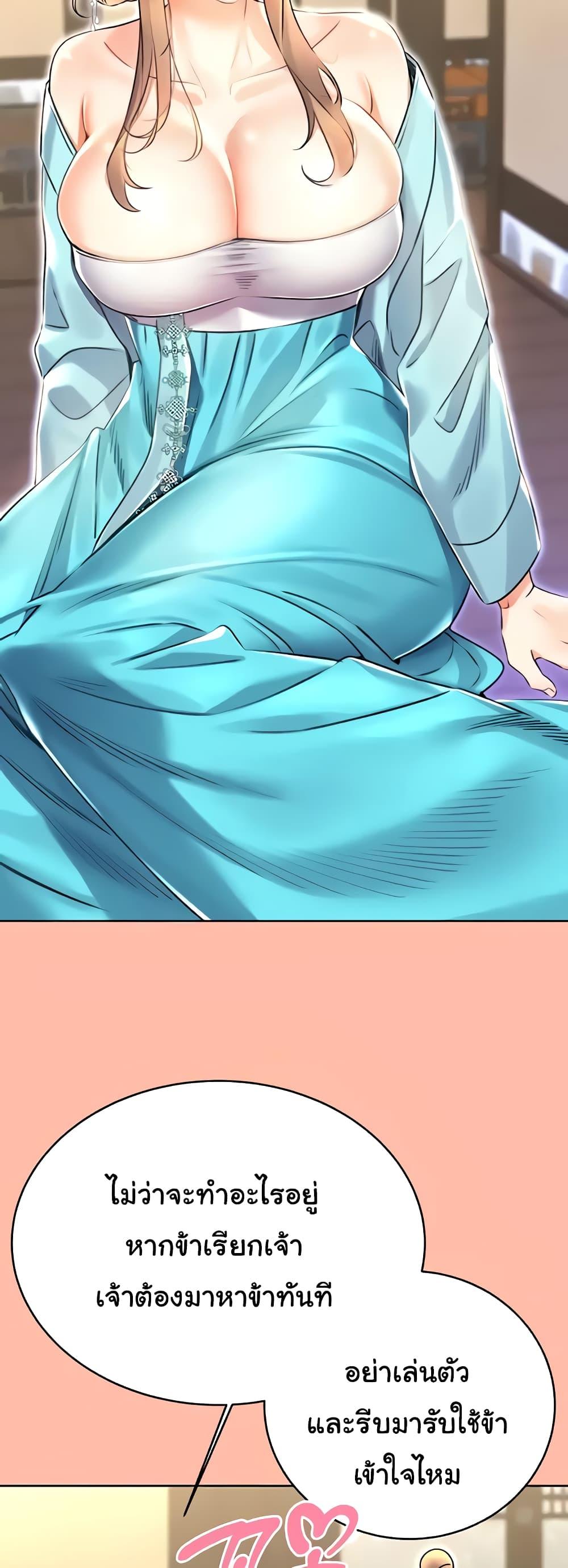 Doujin-Lc- อ่าน โดจิน มังฮวา เกาหลี ญี่ปุ่น จีน แปลไทย Lottery Ticket ตอนที่ 1 2 3 4 5 6 7 8 9 10 11 12 13 14 ฟรี ไม่มีโฆษณา อ่าน โดจิน Manhwa เกาหลี ญี่ปุ่น จีน เรามีครบ คัดมาให้เน้นๆ โดจิน 18+ รับประกันความฟินโดย  Doujin Lc