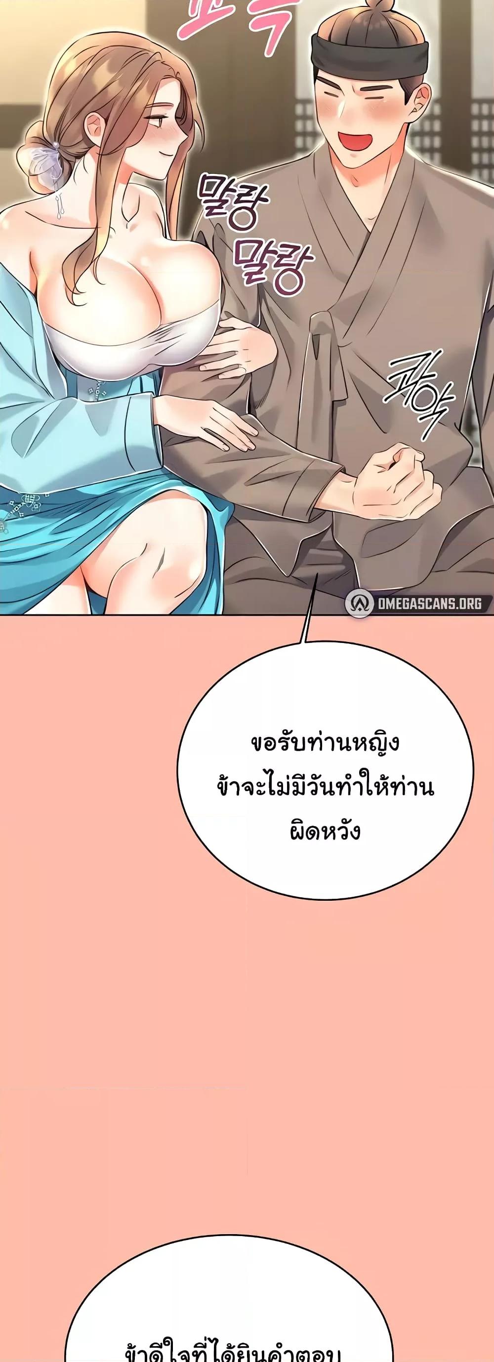 Doujin-Lc- อ่าน โดจิน มังฮวา เกาหลี ญี่ปุ่น จีน แปลไทย Lottery Ticket ตอนที่ 1 2 3 4 5 6 7 8 9 10 11 12 13 14 ฟรี ไม่มีโฆษณา อ่าน โดจิน Manhwa เกาหลี ญี่ปุ่น จีน เรามีครบ คัดมาให้เน้นๆ โดจิน 18+ รับประกันความฟินโดย  Doujin Lc