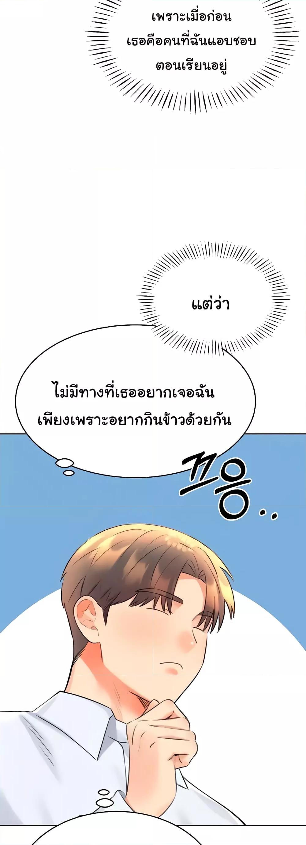 Doujin-Lc- อ่าน โดจิน มังฮวา เกาหลี ญี่ปุ่น จีน แปลไทย Lottery Ticket ตอนที่ 1 2 3 4 5 6 7 8 9 10 11 12 13 14 ฟรี ไม่มีโฆษณา อ่าน โดจิน Manhwa เกาหลี ญี่ปุ่น จีน เรามีครบ คัดมาให้เน้นๆ โดจิน 18+ รับประกันความฟินโดย  Doujin Lc