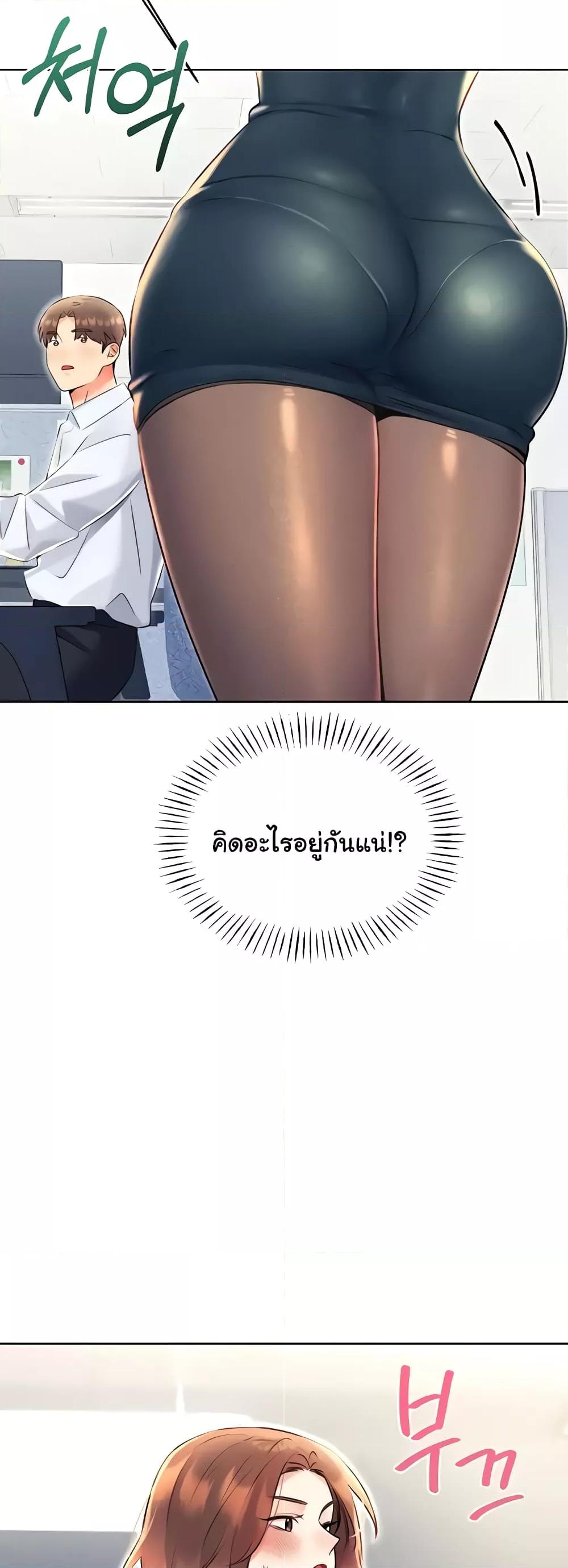 Doujin-Lc- อ่าน โดจิน มังฮวา เกาหลี ญี่ปุ่น จีน แปลไทย Lottery Ticket ตอนที่ 1 2 3 4 5 6 7 8 9 10 11 12 13 14 ฟรี ไม่มีโฆษณา อ่าน โดจิน Manhwa เกาหลี ญี่ปุ่น จีน เรามีครบ คัดมาให้เน้นๆ โดจิน 18+ รับประกันความฟินโดย  Doujin Lc