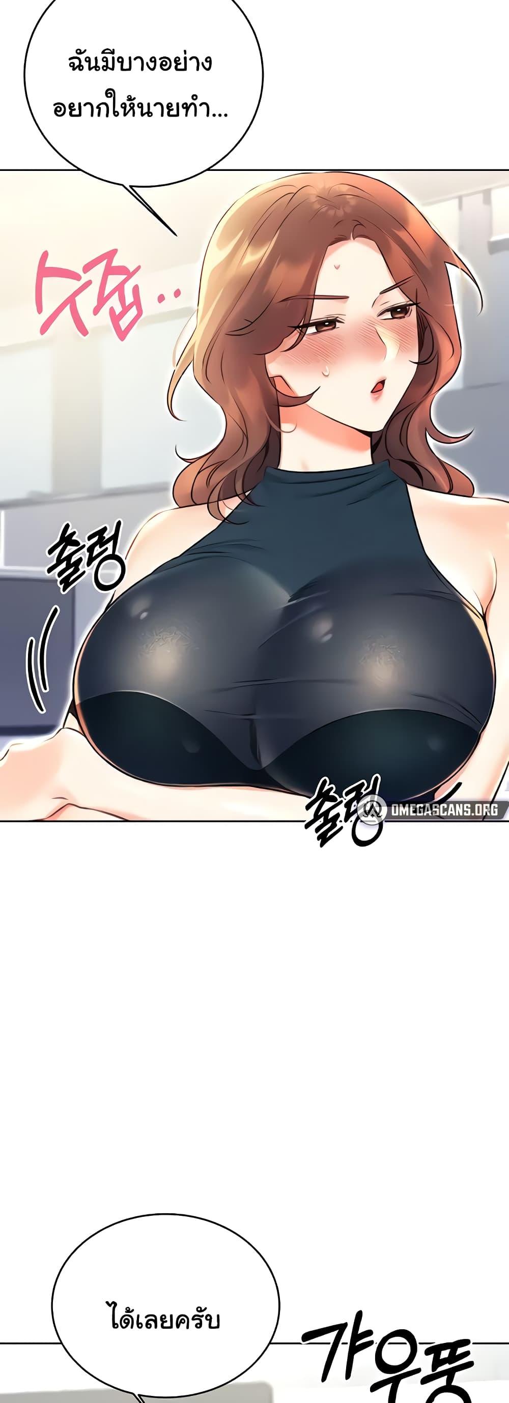 Doujin-Lc- อ่าน โดจิน มังฮวา เกาหลี ญี่ปุ่น จีน แปลไทย Lottery Ticket ตอนที่ 1 2 3 4 5 6 7 8 9 10 11 12 13 14 ฟรี ไม่มีโฆษณา อ่าน โดจิน Manhwa เกาหลี ญี่ปุ่น จีน เรามีครบ คัดมาให้เน้นๆ โดจิน 18+ รับประกันความฟินโดย  Doujin Lc