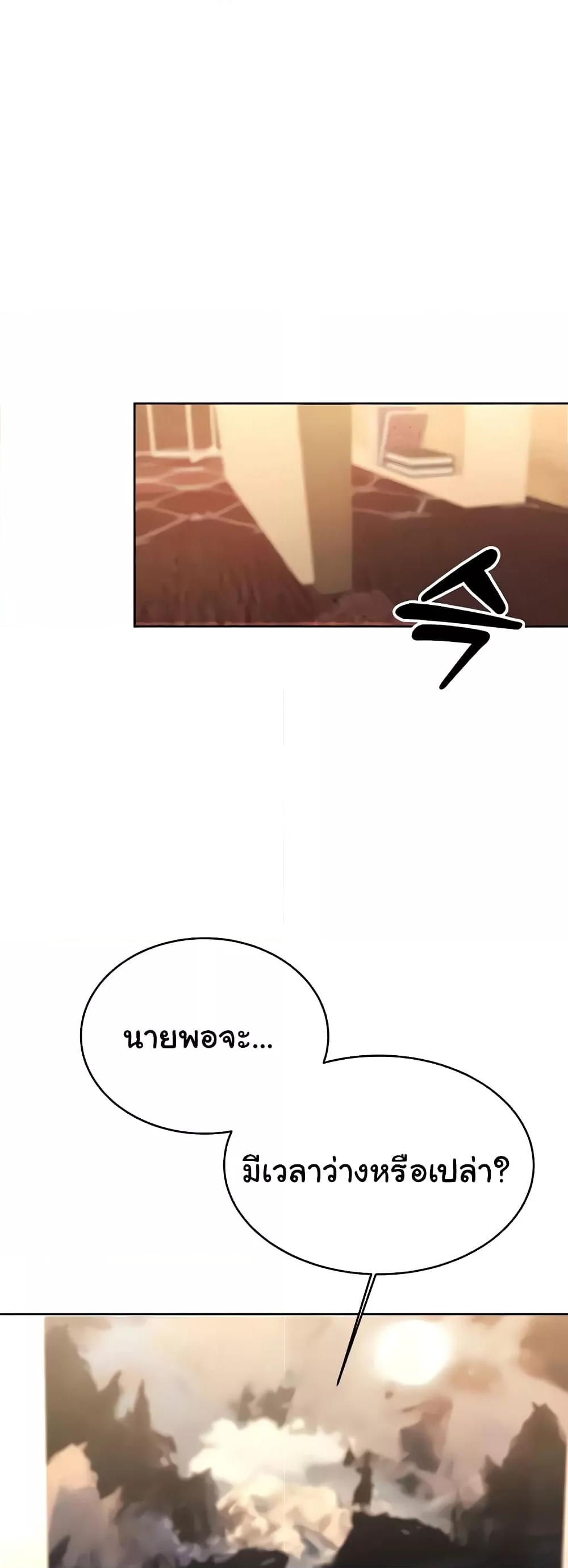 Doujin-Lc- อ่าน โดจิน มังฮวา เกาหลี ญี่ปุ่น จีน แปลไทย Lottery Ticket ตอนที่ 1 2 3 4 5 6 7 8 9 10 11 12 13 14 ฟรี ไม่มีโฆษณา อ่าน โดจิน Manhwa เกาหลี ญี่ปุ่น จีน เรามีครบ คัดมาให้เน้นๆ โดจิน 18+ รับประกันความฟินโดย  Doujin Lc