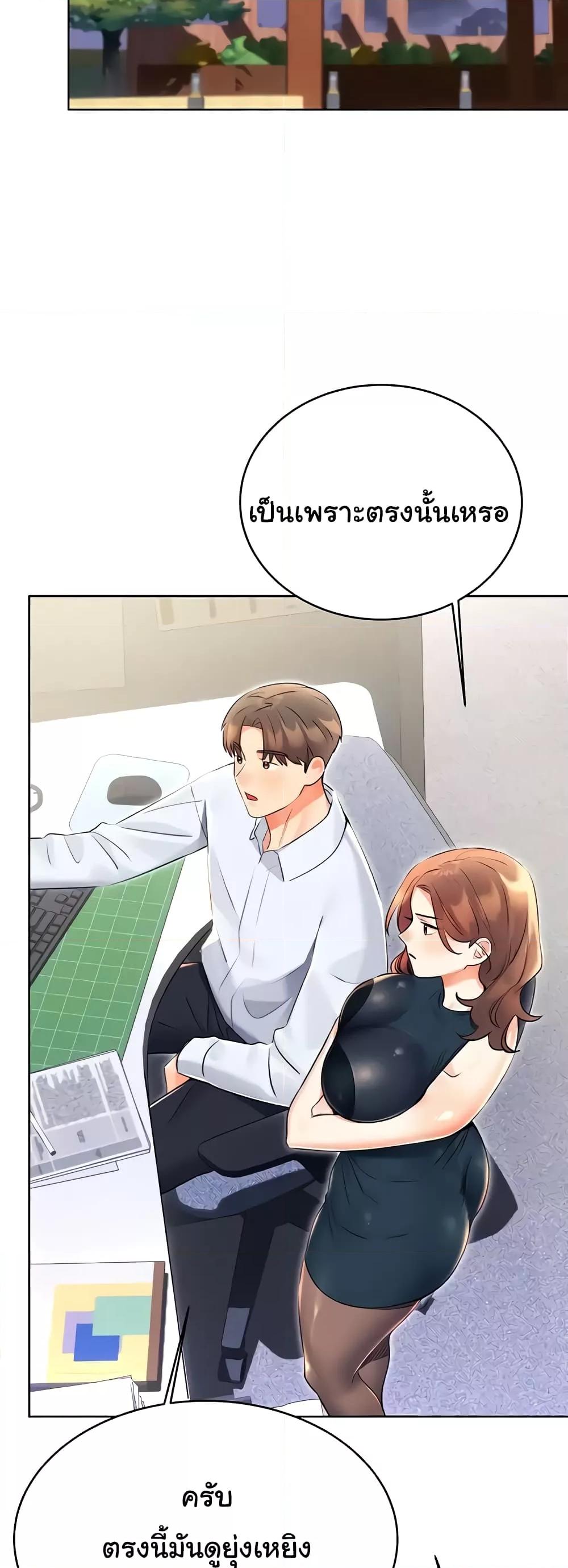 Doujin-Lc- อ่าน โดจิน มังฮวา เกาหลี ญี่ปุ่น จีน แปลไทย Lottery Ticket ตอนที่ 1 2 3 4 5 6 7 8 9 10 11 12 13 14 ฟรี ไม่มีโฆษณา อ่าน โดจิน Manhwa เกาหลี ญี่ปุ่น จีน เรามีครบ คัดมาให้เน้นๆ โดจิน 18+ รับประกันความฟินโดย  Doujin Lc