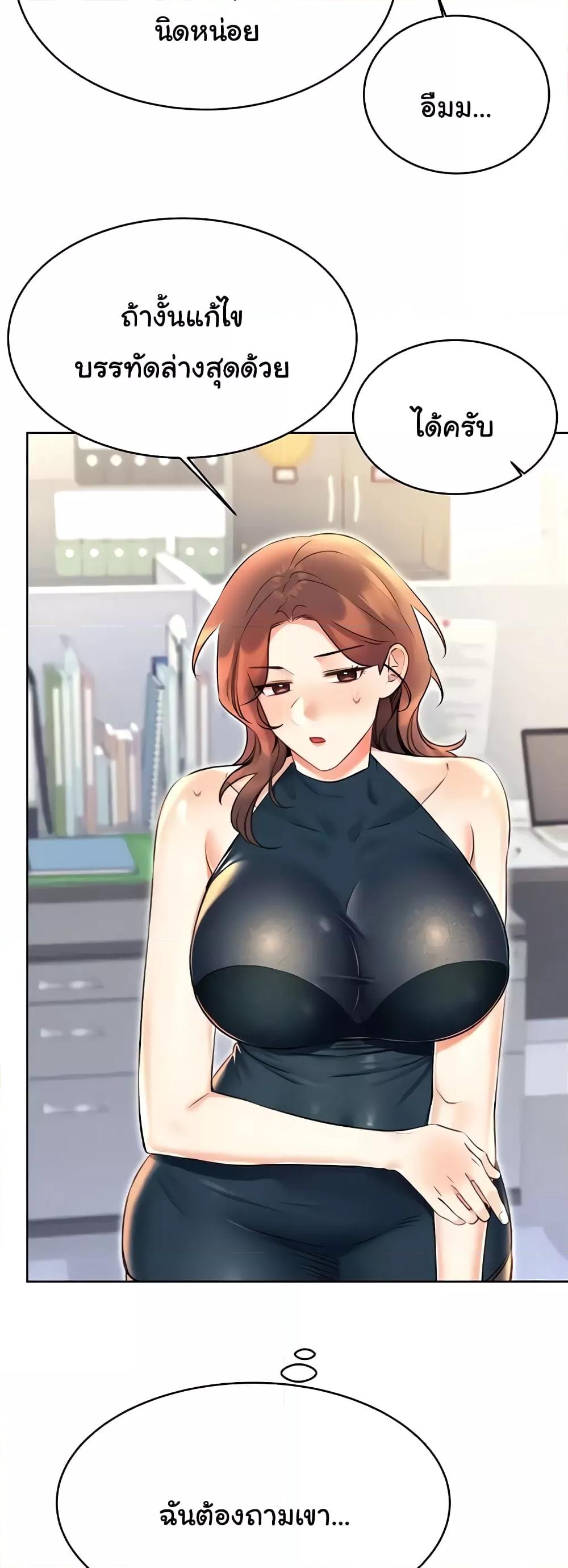 Doujin-Lc- อ่าน โดจิน มังฮวา เกาหลี ญี่ปุ่น จีน แปลไทย Lottery Ticket ตอนที่ 1 2 3 4 5 6 7 8 9 10 11 12 13 14 ฟรี ไม่มีโฆษณา อ่าน โดจิน Manhwa เกาหลี ญี่ปุ่น จีน เรามีครบ คัดมาให้เน้นๆ โดจิน 18+ รับประกันความฟินโดย  Doujin Lc