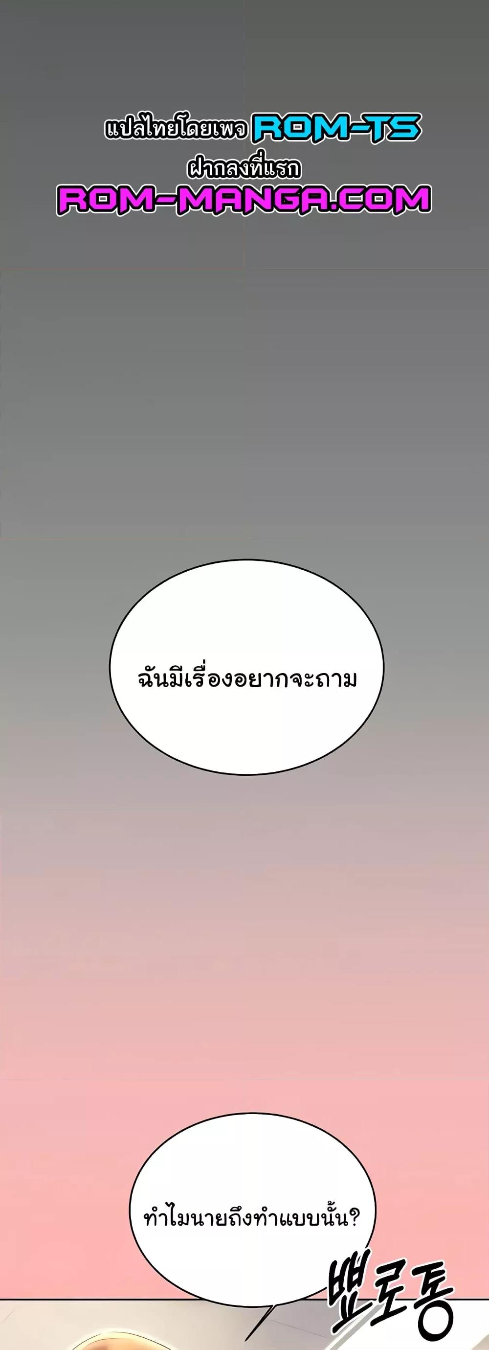 Doujin-Lc- อ่าน โดจิน มังฮวา เกาหลี ญี่ปุ่น จีน แปลไทย Lottery Ticket ตอนที่ 1 2 3 4 5 6 7 8 9 10 11 12 13 14 ฟรี ไม่มีโฆษณา อ่าน โดจิน Manhwa เกาหลี ญี่ปุ่น จีน เรามีครบ คัดมาให้เน้นๆ โดจิน 18+ รับประกันความฟินโดย  Doujin Lc