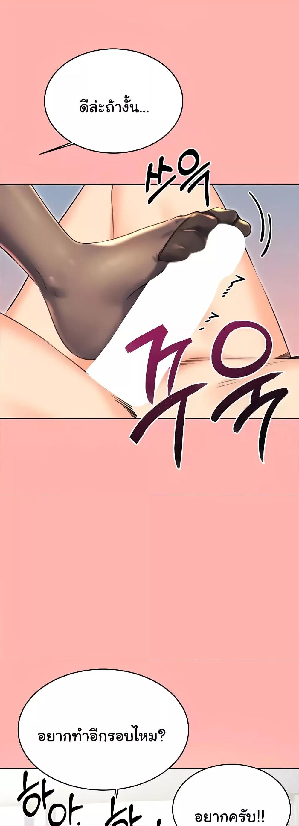 Doujin-Lc- อ่าน โดจิน มังฮวา เกาหลี ญี่ปุ่น จีน แปลไทย Lottery Ticket ตอนที่ 1 2 3 4 5 6 7 8 9 10 11 12 13 14 ฟรี ไม่มีโฆษณา อ่าน โดจิน Manhwa เกาหลี ญี่ปุ่น จีน เรามีครบ คัดมาให้เน้นๆ โดจิน 18+ รับประกันความฟินโดย  Doujin Lc
