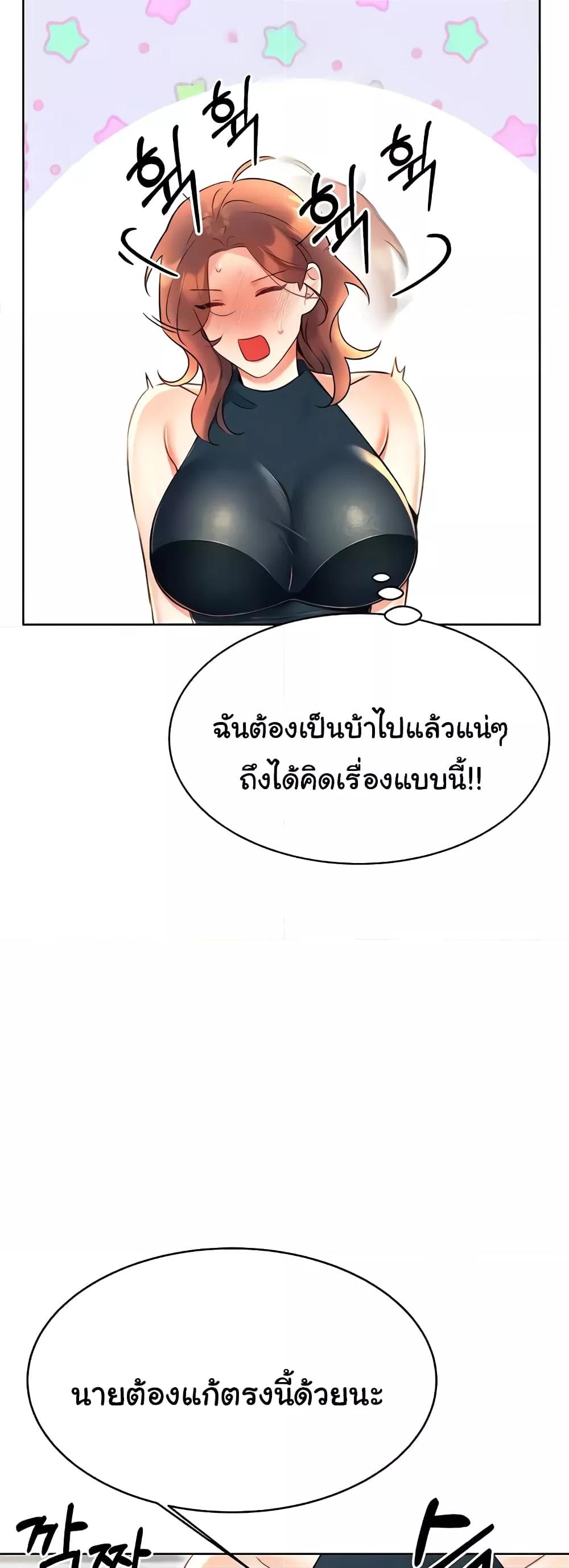 Doujin-Lc- อ่าน โดจิน มังฮวา เกาหลี ญี่ปุ่น จีน แปลไทย Lottery Ticket ตอนที่ 1 2 3 4 5 6 7 8 9 10 11 12 13 14 ฟรี ไม่มีโฆษณา อ่าน โดจิน Manhwa เกาหลี ญี่ปุ่น จีน เรามีครบ คัดมาให้เน้นๆ โดจิน 18+ รับประกันความฟินโดย  Doujin Lc