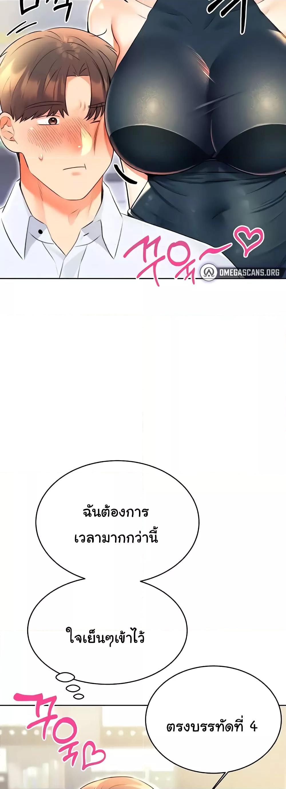 Doujin-Lc- อ่าน โดจิน มังฮวา เกาหลี ญี่ปุ่น จีน แปลไทย Lottery Ticket ตอนที่ 1 2 3 4 5 6 7 8 9 10 11 12 13 14 ฟรี ไม่มีโฆษณา อ่าน โดจิน Manhwa เกาหลี ญี่ปุ่น จีน เรามีครบ คัดมาให้เน้นๆ โดจิน 18+ รับประกันความฟินโดย  Doujin Lc