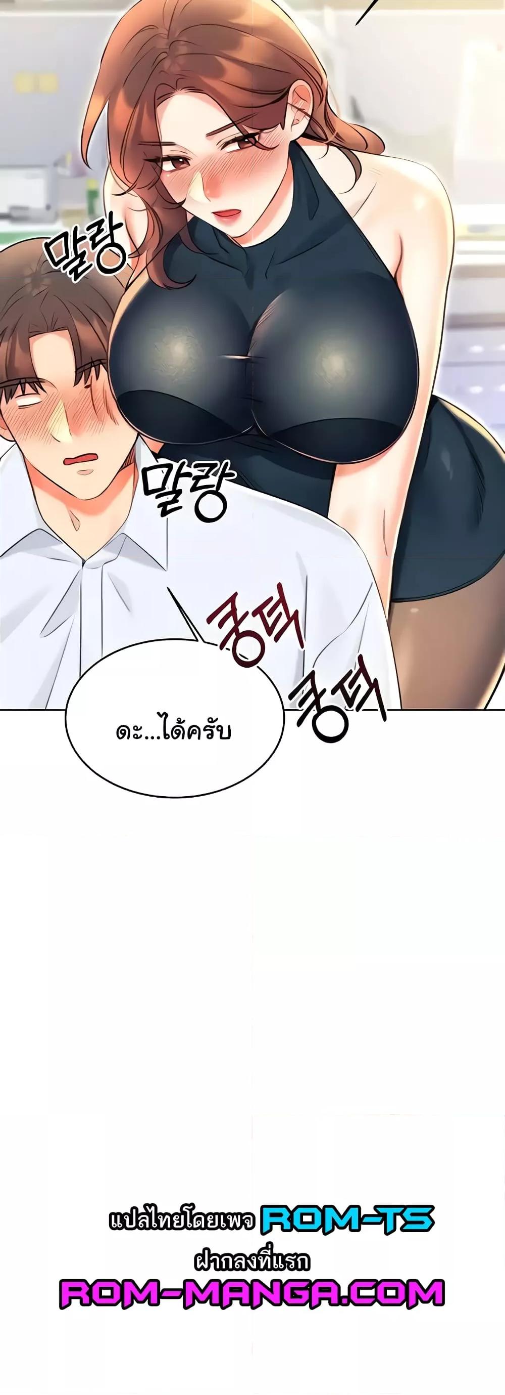 Doujin-Lc- อ่าน โดจิน มังฮวา เกาหลี ญี่ปุ่น จีน แปลไทย Lottery Ticket ตอนที่ 1 2 3 4 5 6 7 8 9 10 11 12 13 14 ฟรี ไม่มีโฆษณา อ่าน โดจิน Manhwa เกาหลี ญี่ปุ่น จีน เรามีครบ คัดมาให้เน้นๆ โดจิน 18+ รับประกันความฟินโดย  Doujin Lc
