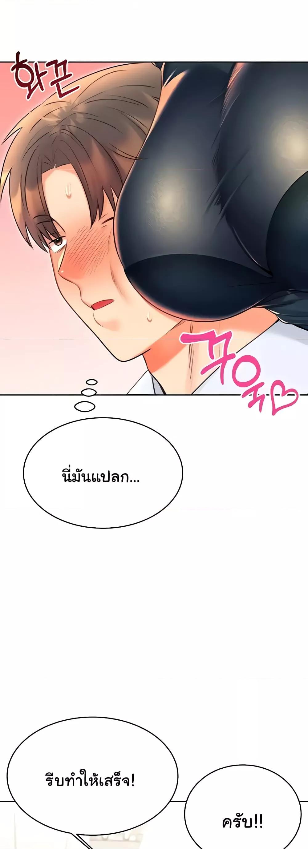 Doujin-Lc- อ่าน โดจิน มังฮวา เกาหลี ญี่ปุ่น จีน แปลไทย Lottery Ticket ตอนที่ 1 2 3 4 5 6 7 8 9 10 11 12 13 14 ฟรี ไม่มีโฆษณา อ่าน โดจิน Manhwa เกาหลี ญี่ปุ่น จีน เรามีครบ คัดมาให้เน้นๆ โดจิน 18+ รับประกันความฟินโดย  Doujin Lc