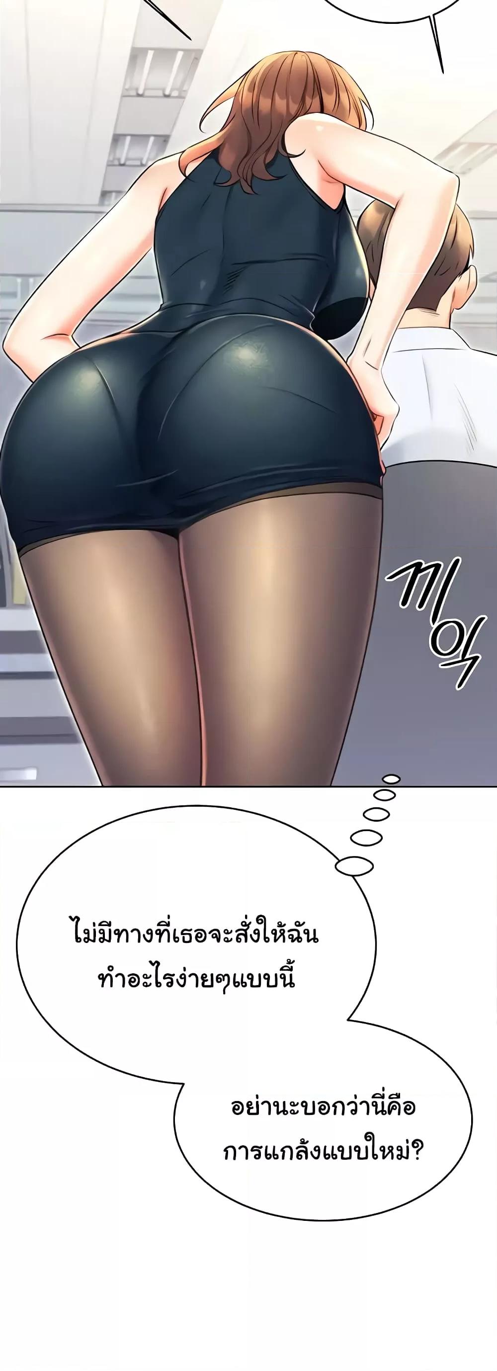 Doujin-Lc- อ่าน โดจิน มังฮวา เกาหลี ญี่ปุ่น จีน แปลไทย Lottery Ticket ตอนที่ 1 2 3 4 5 6 7 8 9 10 11 12 13 14 ฟรี ไม่มีโฆษณา อ่าน โดจิน Manhwa เกาหลี ญี่ปุ่น จีน เรามีครบ คัดมาให้เน้นๆ โดจิน 18+ รับประกันความฟินโดย  Doujin Lc