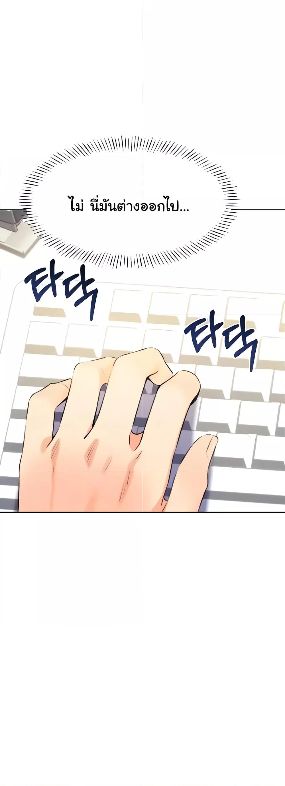 Doujin-Lc- อ่าน โดจิน มังฮวา เกาหลี ญี่ปุ่น จีน แปลไทย Lottery Ticket ตอนที่ 1 2 3 4 5 6 7 8 9 10 11 12 13 14 ฟรี ไม่มีโฆษณา อ่าน โดจิน Manhwa เกาหลี ญี่ปุ่น จีน เรามีครบ คัดมาให้เน้นๆ โดจิน 18+ รับประกันความฟินโดย  Doujin Lc