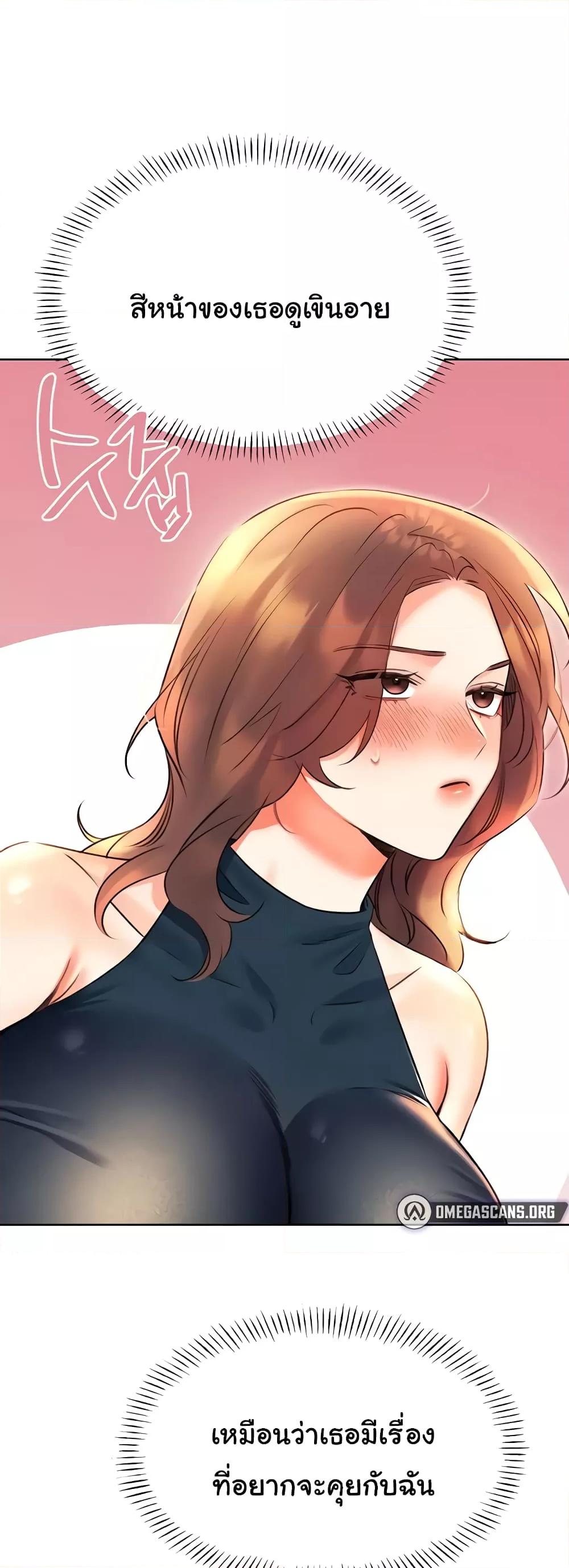 Doujin-Lc- อ่าน โดจิน มังฮวา เกาหลี ญี่ปุ่น จีน แปลไทย Lottery Ticket ตอนที่ 1 2 3 4 5 6 7 8 9 10 11 12 13 14 ฟรี ไม่มีโฆษณา อ่าน โดจิน Manhwa เกาหลี ญี่ปุ่น จีน เรามีครบ คัดมาให้เน้นๆ โดจิน 18+ รับประกันความฟินโดย  Doujin Lc
