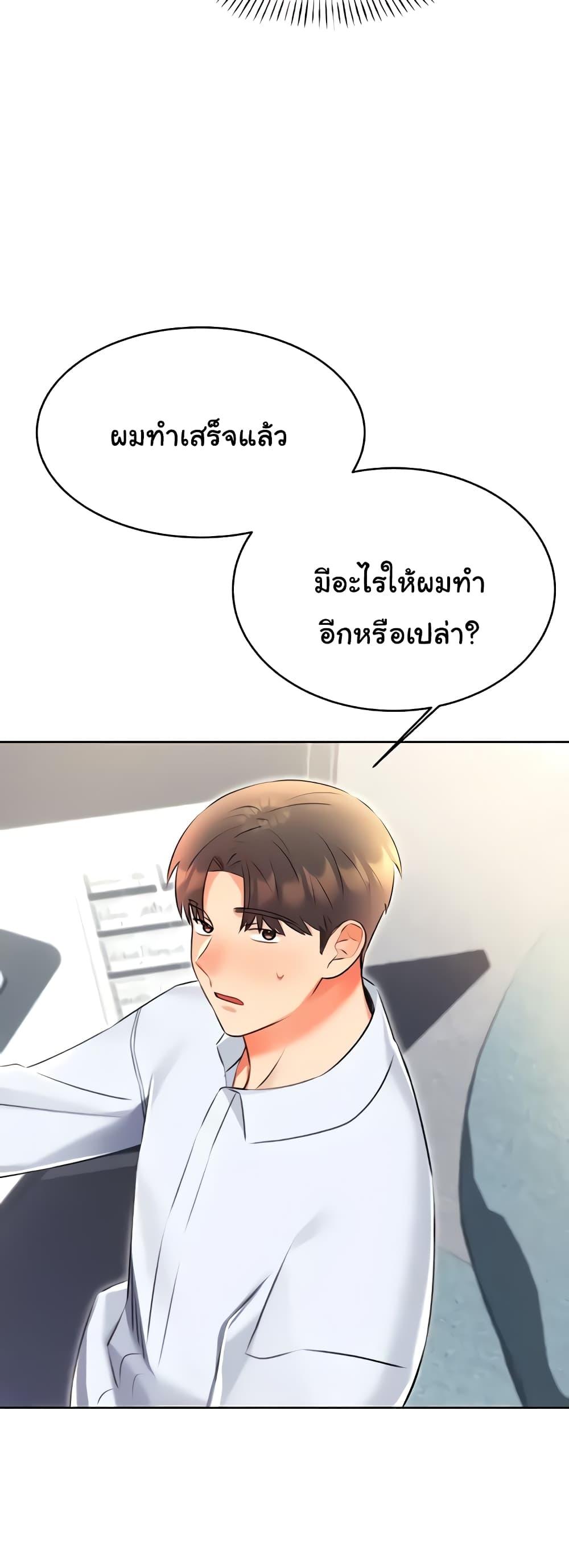 Doujin-Lc- อ่าน โดจิน มังฮวา เกาหลี ญี่ปุ่น จีน แปลไทย Lottery Ticket ตอนที่ 1 2 3 4 5 6 7 8 9 10 11 12 13 14 ฟรี ไม่มีโฆษณา อ่าน โดจิน Manhwa เกาหลี ญี่ปุ่น จีน เรามีครบ คัดมาให้เน้นๆ โดจิน 18+ รับประกันความฟินโดย  Doujin Lc