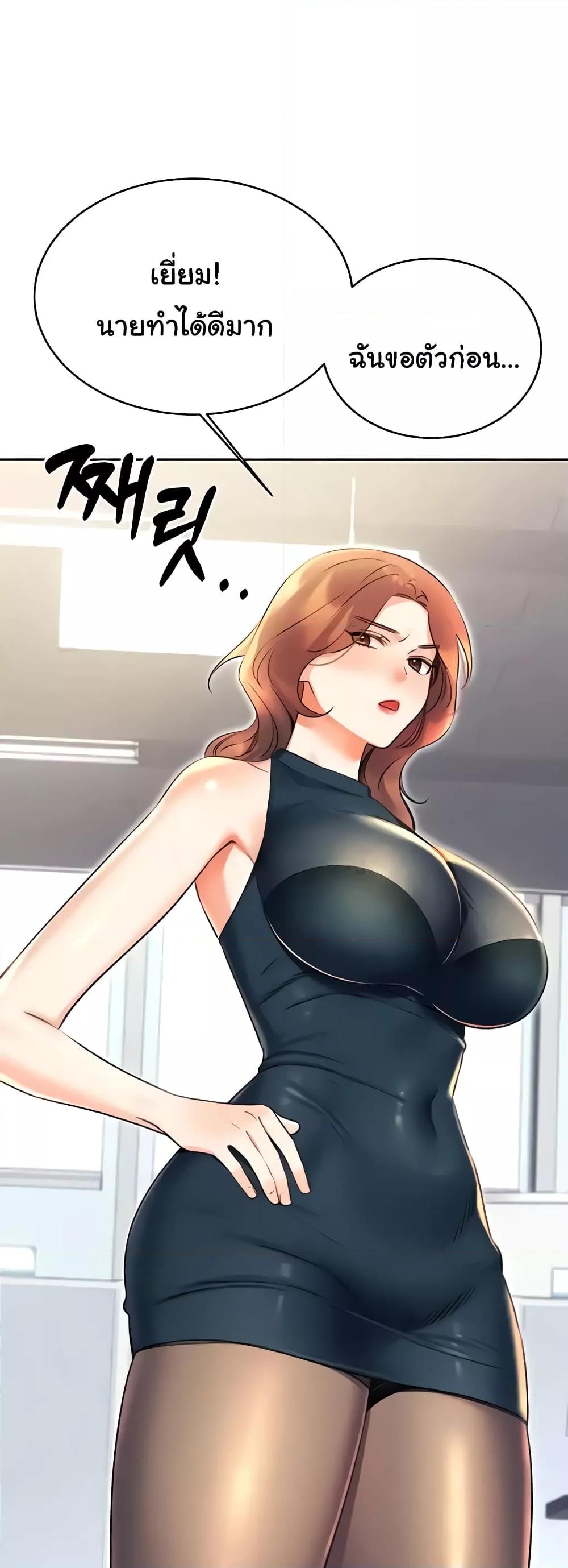 Doujin-Lc- อ่าน โดจิน มังฮวา เกาหลี ญี่ปุ่น จีน แปลไทย Lottery Ticket ตอนที่ 1 2 3 4 5 6 7 8 9 10 11 12 13 14 ฟรี ไม่มีโฆษณา อ่าน โดจิน Manhwa เกาหลี ญี่ปุ่น จีน เรามีครบ คัดมาให้เน้นๆ โดจิน 18+ รับประกันความฟินโดย  Doujin Lc