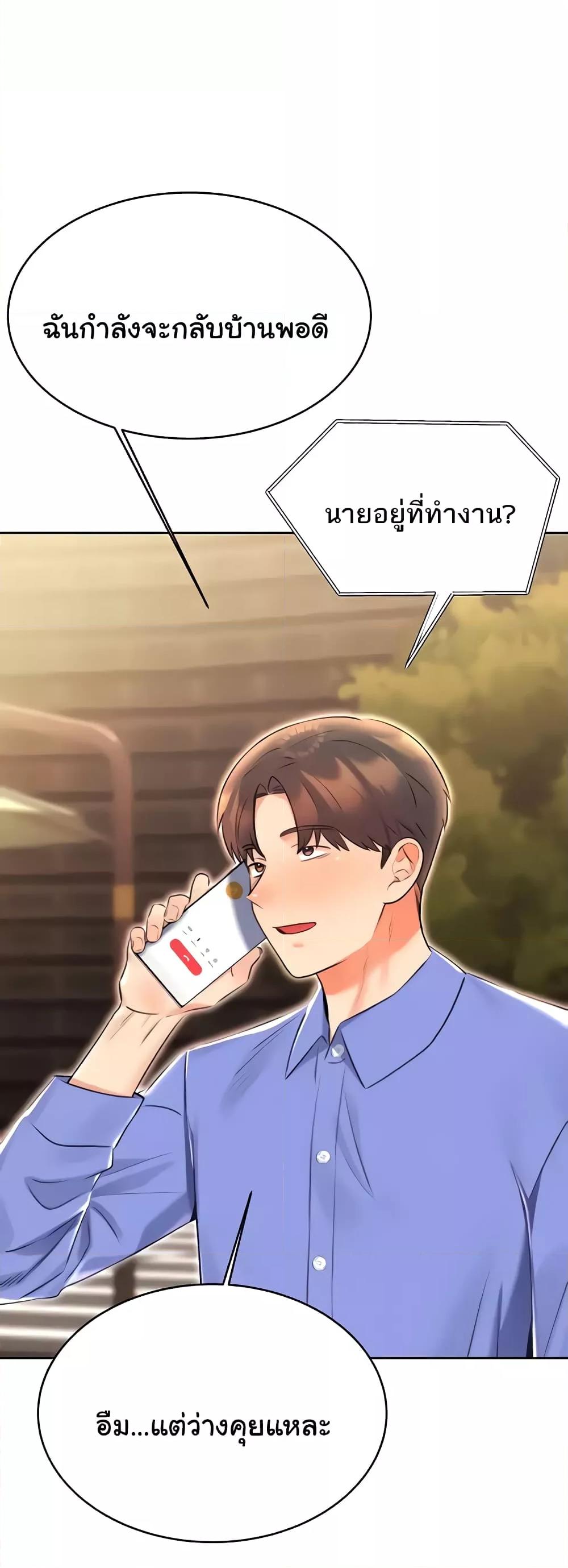 Doujin-Lc- อ่าน โดจิน มังฮวา เกาหลี ญี่ปุ่น จีน แปลไทย Lottery Ticket ตอนที่ 1 2 3 4 5 6 7 8 9 10 11 12 13 14 ฟรี ไม่มีโฆษณา อ่าน โดจิน Manhwa เกาหลี ญี่ปุ่น จีน เรามีครบ คัดมาให้เน้นๆ โดจิน 18+ รับประกันความฟินโดย  Doujin Lc