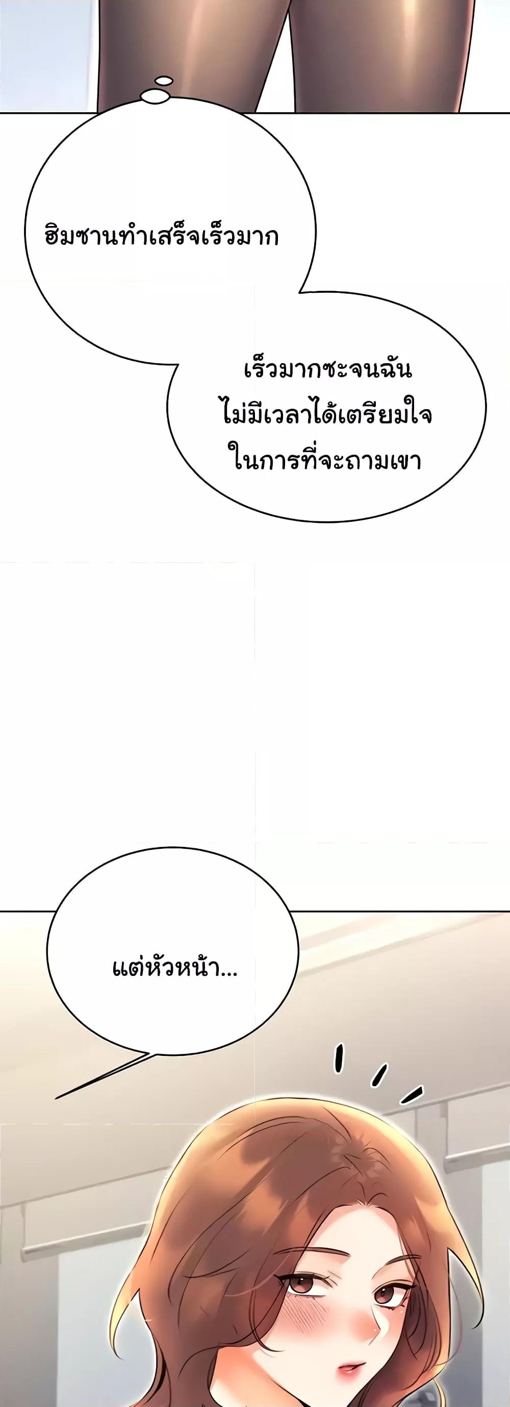 Doujin-Lc- อ่าน โดจิน มังฮวา เกาหลี ญี่ปุ่น จีน แปลไทย Lottery Ticket ตอนที่ 1 2 3 4 5 6 7 8 9 10 11 12 13 14 ฟรี ไม่มีโฆษณา อ่าน โดจิน Manhwa เกาหลี ญี่ปุ่น จีน เรามีครบ คัดมาให้เน้นๆ โดจิน 18+ รับประกันความฟินโดย  Doujin Lc