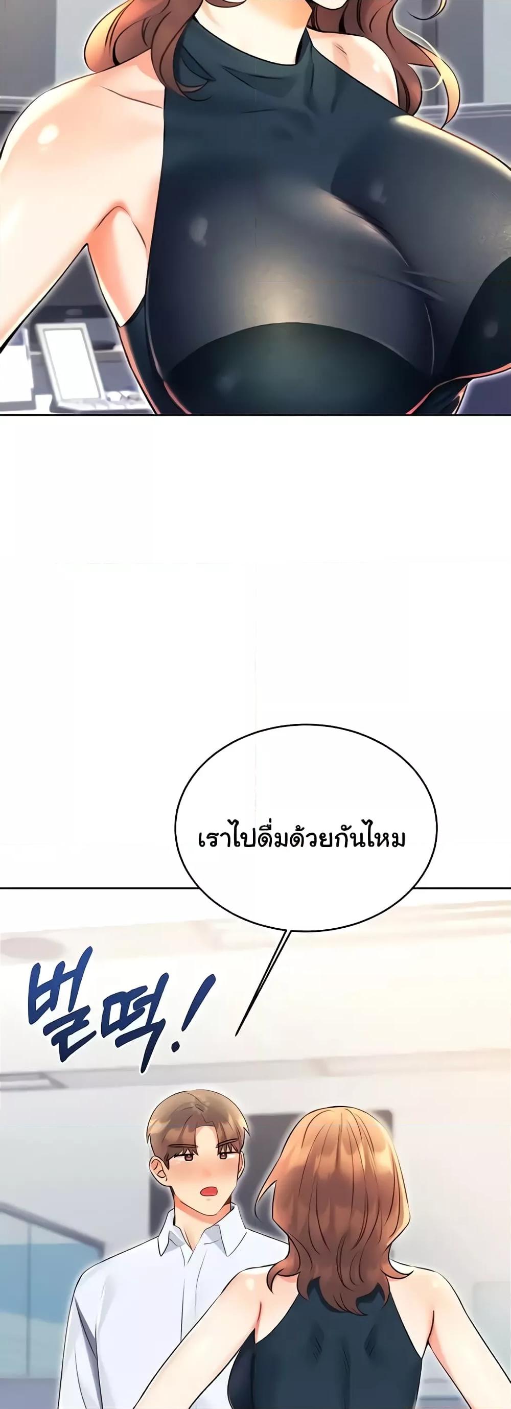 Doujin-Lc- อ่าน โดจิน มังฮวา เกาหลี ญี่ปุ่น จีน แปลไทย Lottery Ticket ตอนที่ 1 2 3 4 5 6 7 8 9 10 11 12 13 14 ฟรี ไม่มีโฆษณา อ่าน โดจิน Manhwa เกาหลี ญี่ปุ่น จีน เรามีครบ คัดมาให้เน้นๆ โดจิน 18+ รับประกันความฟินโดย  Doujin Lc