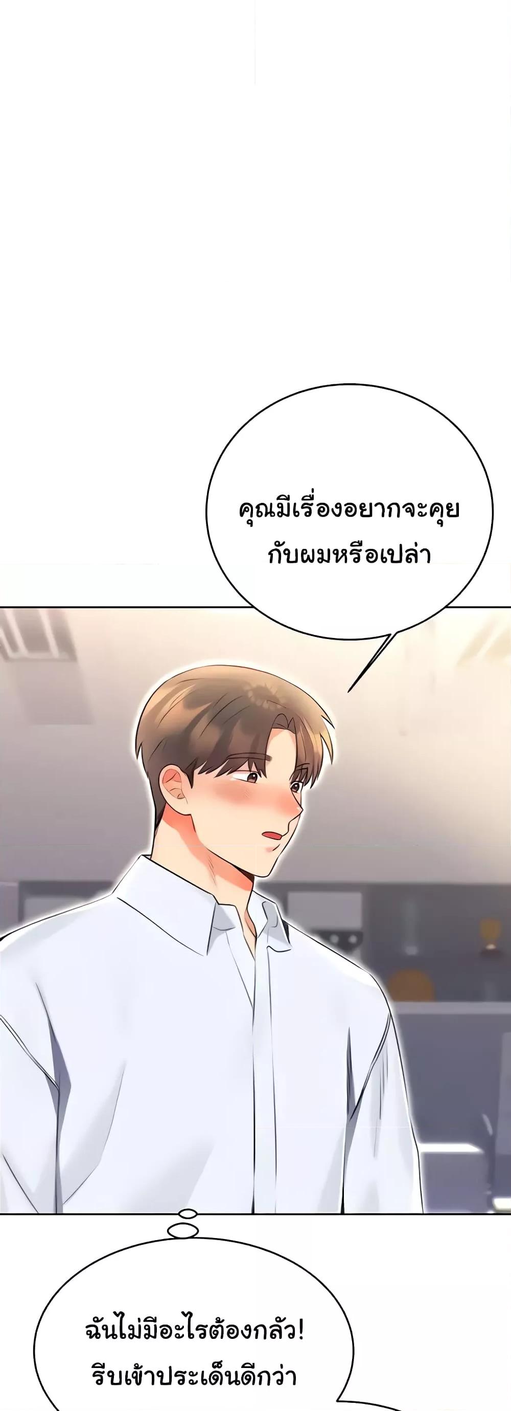 Doujin-Lc- อ่าน โดจิน มังฮวา เกาหลี ญี่ปุ่น จีน แปลไทย Lottery Ticket ตอนที่ 1 2 3 4 5 6 7 8 9 10 11 12 13 14 ฟรี ไม่มีโฆษณา อ่าน โดจิน Manhwa เกาหลี ญี่ปุ่น จีน เรามีครบ คัดมาให้เน้นๆ โดจิน 18+ รับประกันความฟินโดย  Doujin Lc