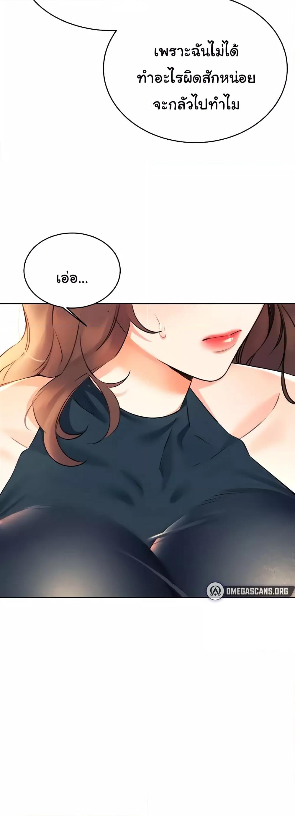 Doujin-Lc- อ่าน โดจิน มังฮวา เกาหลี ญี่ปุ่น จีน แปลไทย Lottery Ticket ตอนที่ 1 2 3 4 5 6 7 8 9 10 11 12 13 14 ฟรี ไม่มีโฆษณา อ่าน โดจิน Manhwa เกาหลี ญี่ปุ่น จีน เรามีครบ คัดมาให้เน้นๆ โดจิน 18+ รับประกันความฟินโดย  Doujin Lc