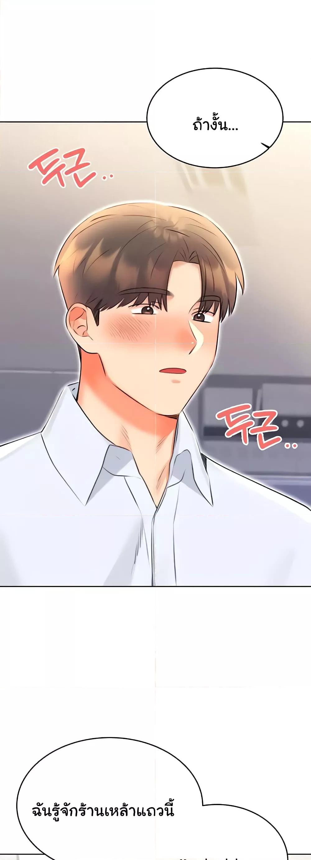Doujin-Lc- อ่าน โดจิน มังฮวา เกาหลี ญี่ปุ่น จีน แปลไทย Lottery Ticket ตอนที่ 1 2 3 4 5 6 7 8 9 10 11 12 13 14 ฟรี ไม่มีโฆษณา อ่าน โดจิน Manhwa เกาหลี ญี่ปุ่น จีน เรามีครบ คัดมาให้เน้นๆ โดจิน 18+ รับประกันความฟินโดย  Doujin Lc