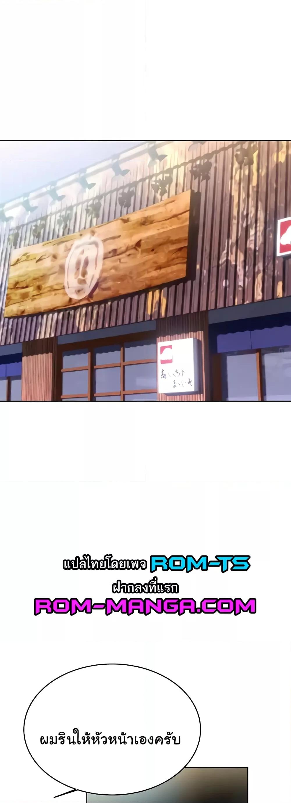 Doujin-Lc- อ่าน โดจิน มังฮวา เกาหลี ญี่ปุ่น จีน แปลไทย Lottery Ticket ตอนที่ 1 2 3 4 5 6 7 8 9 10 11 12 13 14 ฟรี ไม่มีโฆษณา อ่าน โดจิน Manhwa เกาหลี ญี่ปุ่น จีน เรามีครบ คัดมาให้เน้นๆ โดจิน 18+ รับประกันความฟินโดย  Doujin Lc