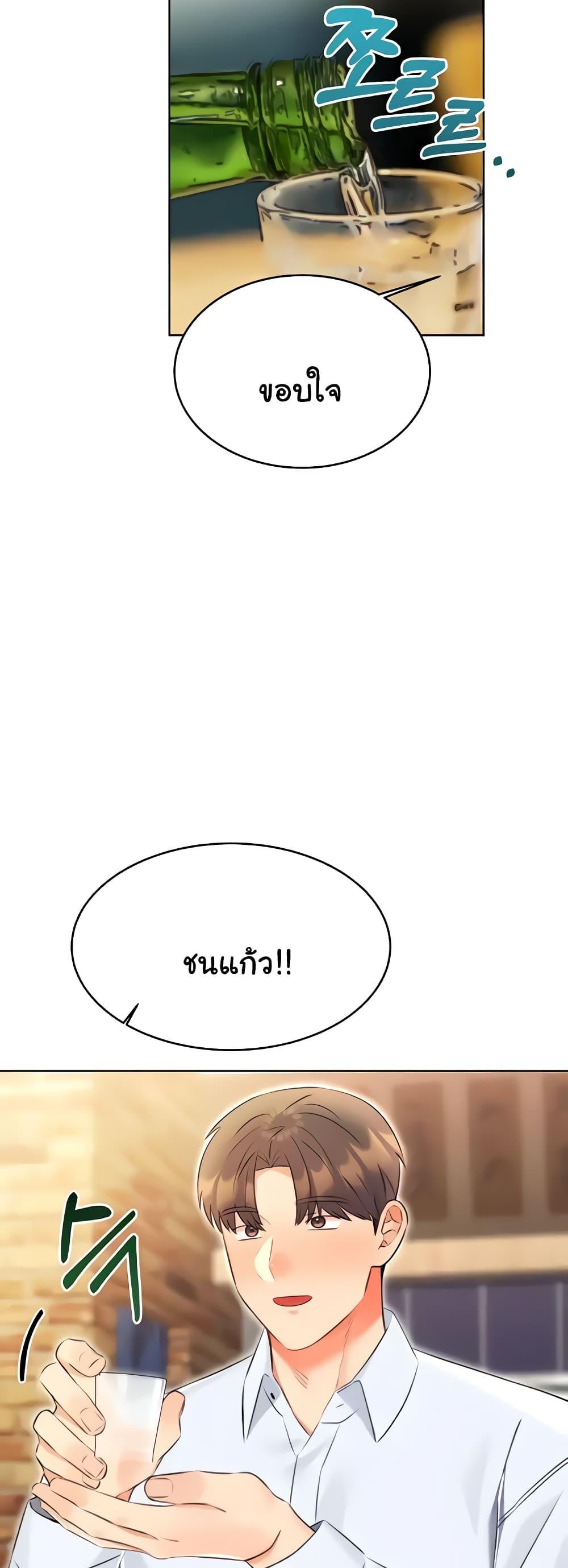 Doujin-Lc- อ่าน โดจิน มังฮวา เกาหลี ญี่ปุ่น จีน แปลไทย Lottery Ticket ตอนที่ 1 2 3 4 5 6 7 8 9 10 11 12 13 14 ฟรี ไม่มีโฆษณา อ่าน โดจิน Manhwa เกาหลี ญี่ปุ่น จีน เรามีครบ คัดมาให้เน้นๆ โดจิน 18+ รับประกันความฟินโดย  Doujin Lc