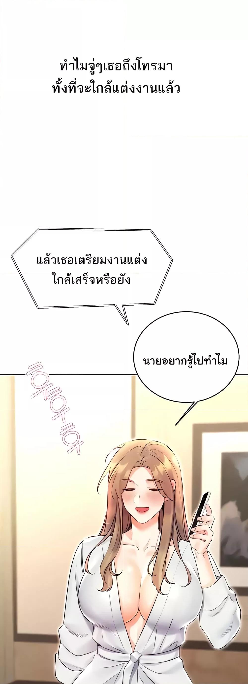 Doujin-Lc- อ่าน โดจิน มังฮวา เกาหลี ญี่ปุ่น จีน แปลไทย Lottery Ticket ตอนที่ 1 2 3 4 5 6 7 8 9 10 11 12 13 14 ฟรี ไม่มีโฆษณา อ่าน โดจิน Manhwa เกาหลี ญี่ปุ่น จีน เรามีครบ คัดมาให้เน้นๆ โดจิน 18+ รับประกันความฟินโดย  Doujin Lc