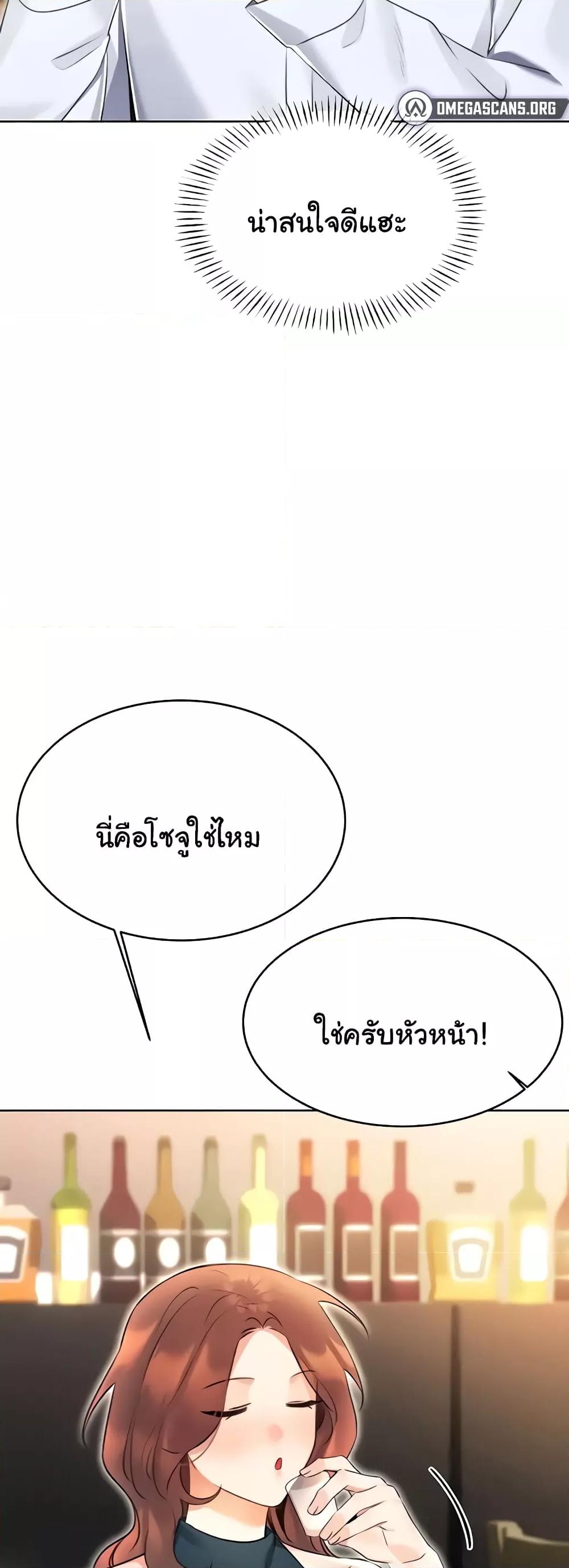 Doujin-Lc- อ่าน โดจิน มังฮวา เกาหลี ญี่ปุ่น จีน แปลไทย Lottery Ticket ตอนที่ 1 2 3 4 5 6 7 8 9 10 11 12 13 14 ฟรี ไม่มีโฆษณา อ่าน โดจิน Manhwa เกาหลี ญี่ปุ่น จีน เรามีครบ คัดมาให้เน้นๆ โดจิน 18+ รับประกันความฟินโดย  Doujin Lc