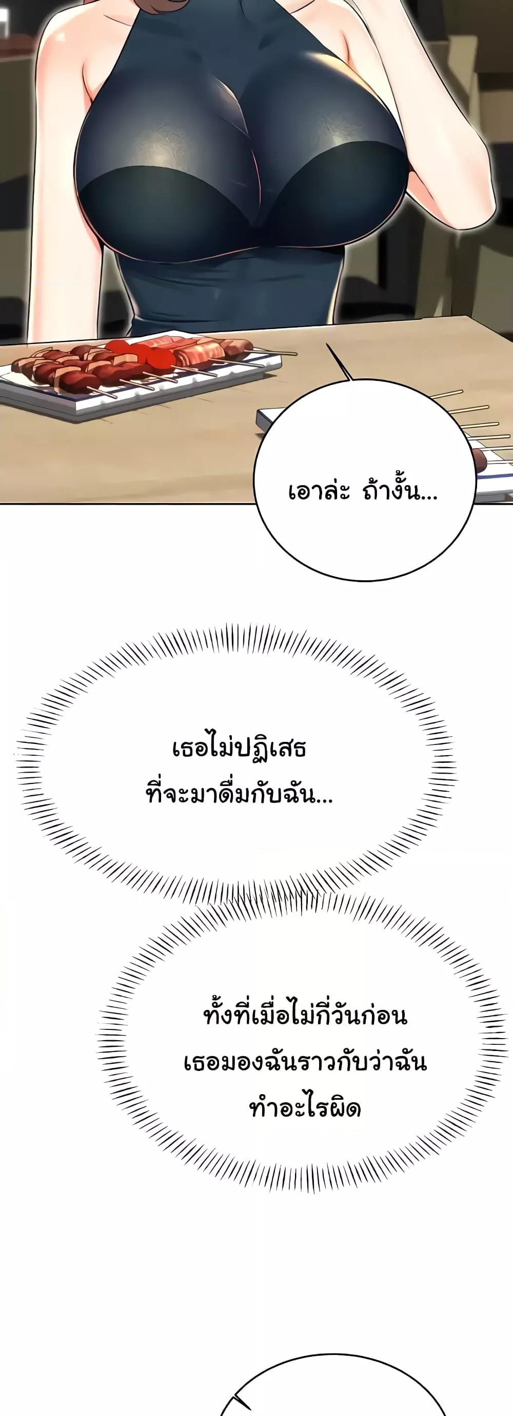Doujin-Lc- อ่าน โดจิน มังฮวา เกาหลี ญี่ปุ่น จีน แปลไทย Lottery Ticket ตอนที่ 1 2 3 4 5 6 7 8 9 10 11 12 13 14 ฟรี ไม่มีโฆษณา อ่าน โดจิน Manhwa เกาหลี ญี่ปุ่น จีน เรามีครบ คัดมาให้เน้นๆ โดจิน 18+ รับประกันความฟินโดย  Doujin Lc