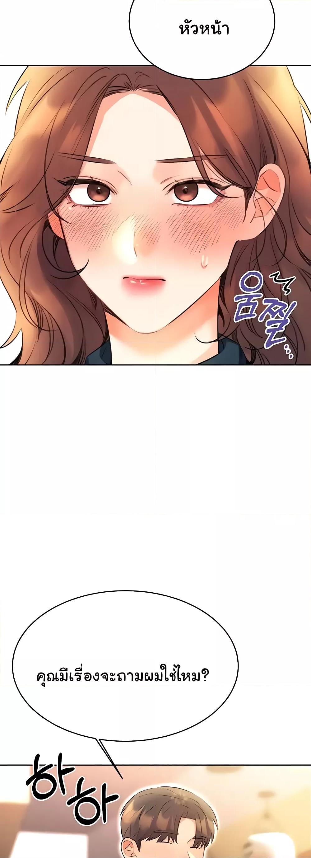 Doujin-Lc- อ่าน โดจิน มังฮวา เกาหลี ญี่ปุ่น จีน แปลไทย Lottery Ticket ตอนที่ 1 2 3 4 5 6 7 8 9 10 11 12 13 14 ฟรี ไม่มีโฆษณา อ่าน โดจิน Manhwa เกาหลี ญี่ปุ่น จีน เรามีครบ คัดมาให้เน้นๆ โดจิน 18+ รับประกันความฟินโดย  Doujin Lc
