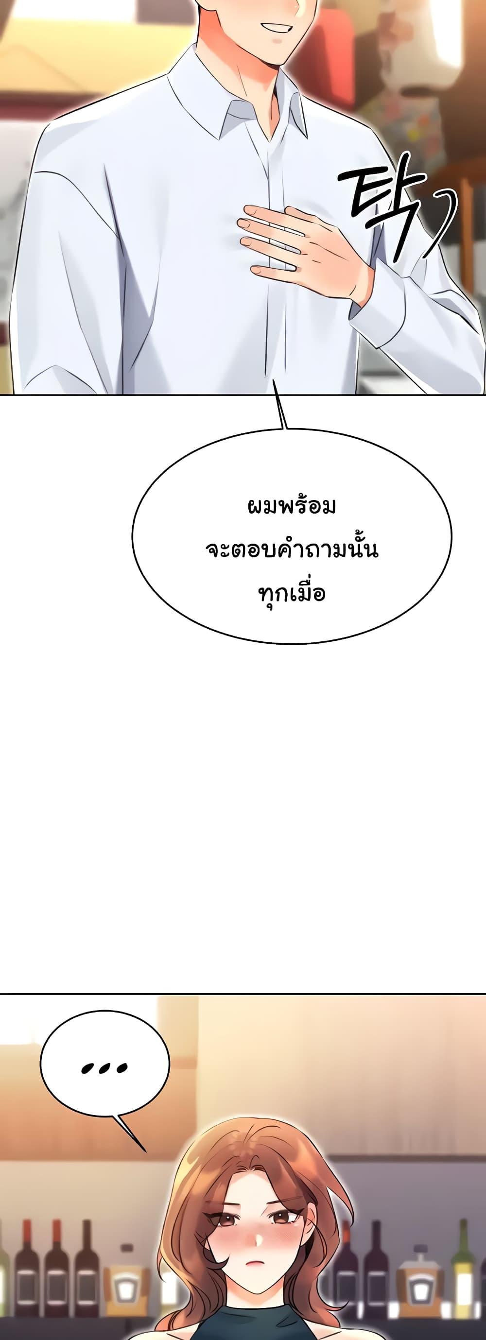 Doujin-Lc- อ่าน โดจิน มังฮวา เกาหลี ญี่ปุ่น จีน แปลไทย Lottery Ticket ตอนที่ 1 2 3 4 5 6 7 8 9 10 11 12 13 14 ฟรี ไม่มีโฆษณา อ่าน โดจิน Manhwa เกาหลี ญี่ปุ่น จีน เรามีครบ คัดมาให้เน้นๆ โดจิน 18+ รับประกันความฟินโดย  Doujin Lc