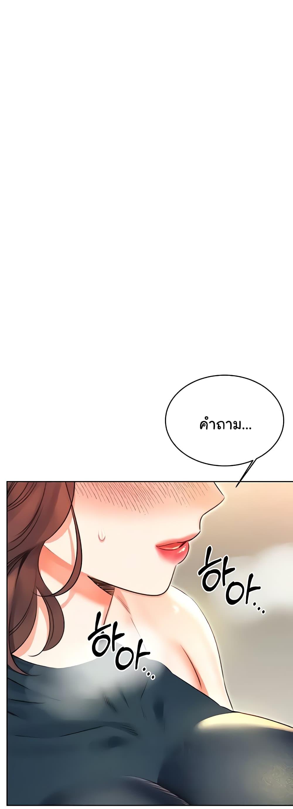 Doujin-Lc- อ่าน โดจิน มังฮวา เกาหลี ญี่ปุ่น จีน แปลไทย Lottery Ticket ตอนที่ 1 2 3 4 5 6 7 8 9 10 11 12 13 14 ฟรี ไม่มีโฆษณา อ่าน โดจิน Manhwa เกาหลี ญี่ปุ่น จีน เรามีครบ คัดมาให้เน้นๆ โดจิน 18+ รับประกันความฟินโดย  Doujin Lc