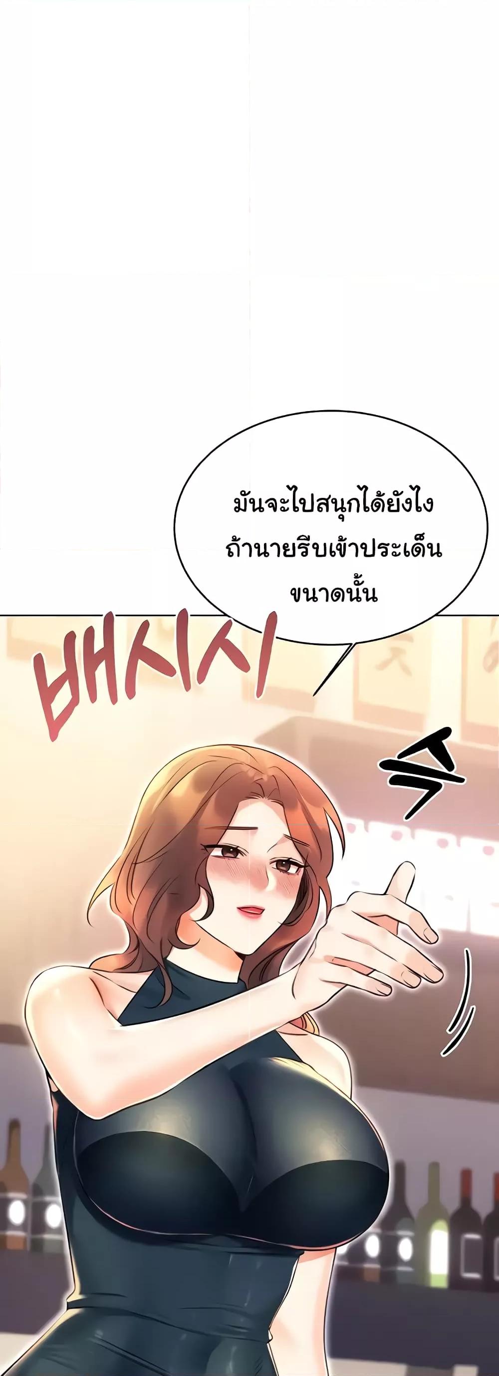 Doujin-Lc- อ่าน โดจิน มังฮวา เกาหลี ญี่ปุ่น จีน แปลไทย Lottery Ticket ตอนที่ 1 2 3 4 5 6 7 8 9 10 11 12 13 14 ฟรี ไม่มีโฆษณา อ่าน โดจิน Manhwa เกาหลี ญี่ปุ่น จีน เรามีครบ คัดมาให้เน้นๆ โดจิน 18+ รับประกันความฟินโดย  Doujin Lc