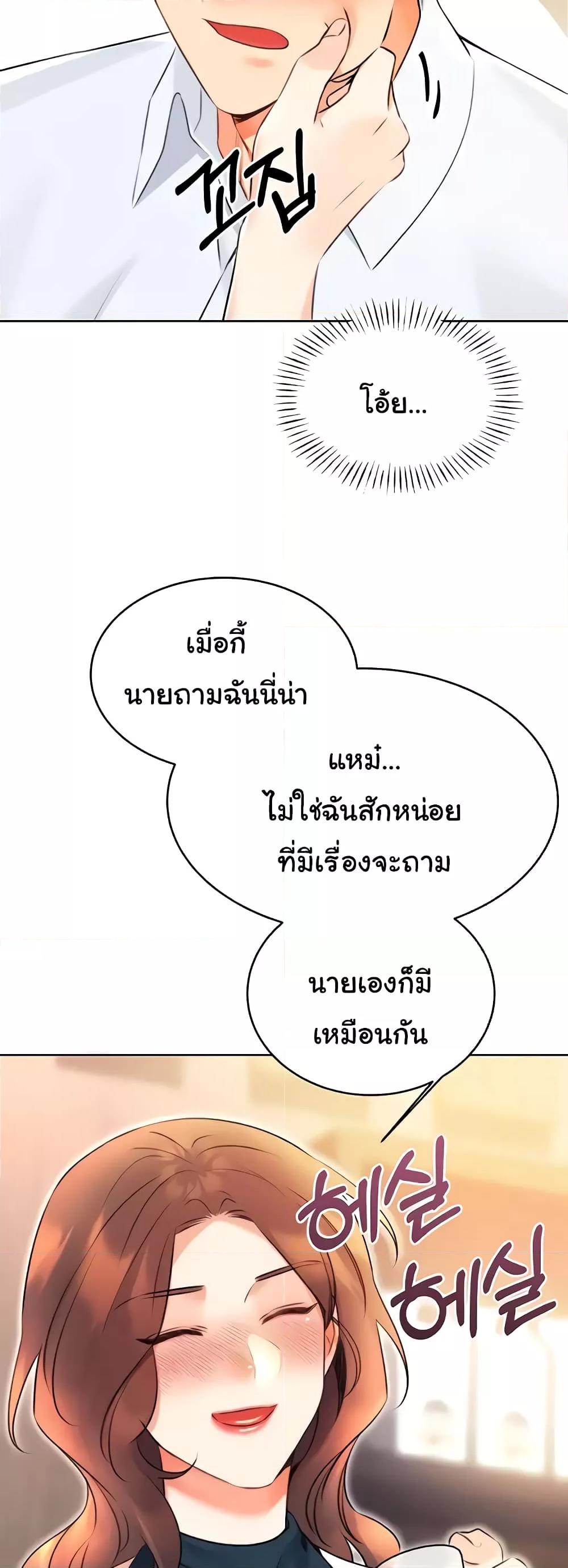 Doujin-Lc- อ่าน โดจิน มังฮวา เกาหลี ญี่ปุ่น จีน แปลไทย Lottery Ticket ตอนที่ 1 2 3 4 5 6 7 8 9 10 11 12 13 14 ฟรี ไม่มีโฆษณา อ่าน โดจิน Manhwa เกาหลี ญี่ปุ่น จีน เรามีครบ คัดมาให้เน้นๆ โดจิน 18+ รับประกันความฟินโดย  Doujin Lc